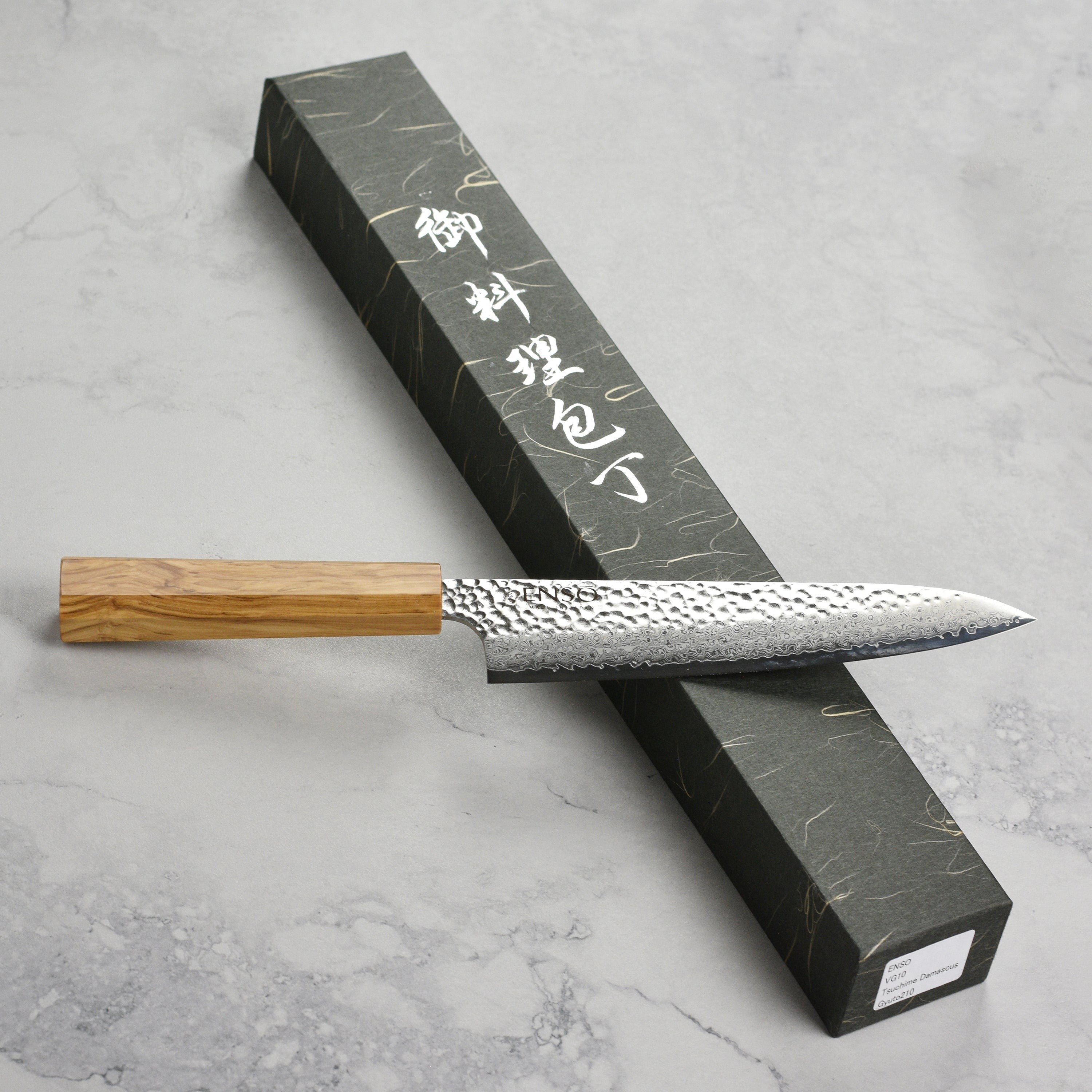 Enso Olivewood 8.25" Gyuto