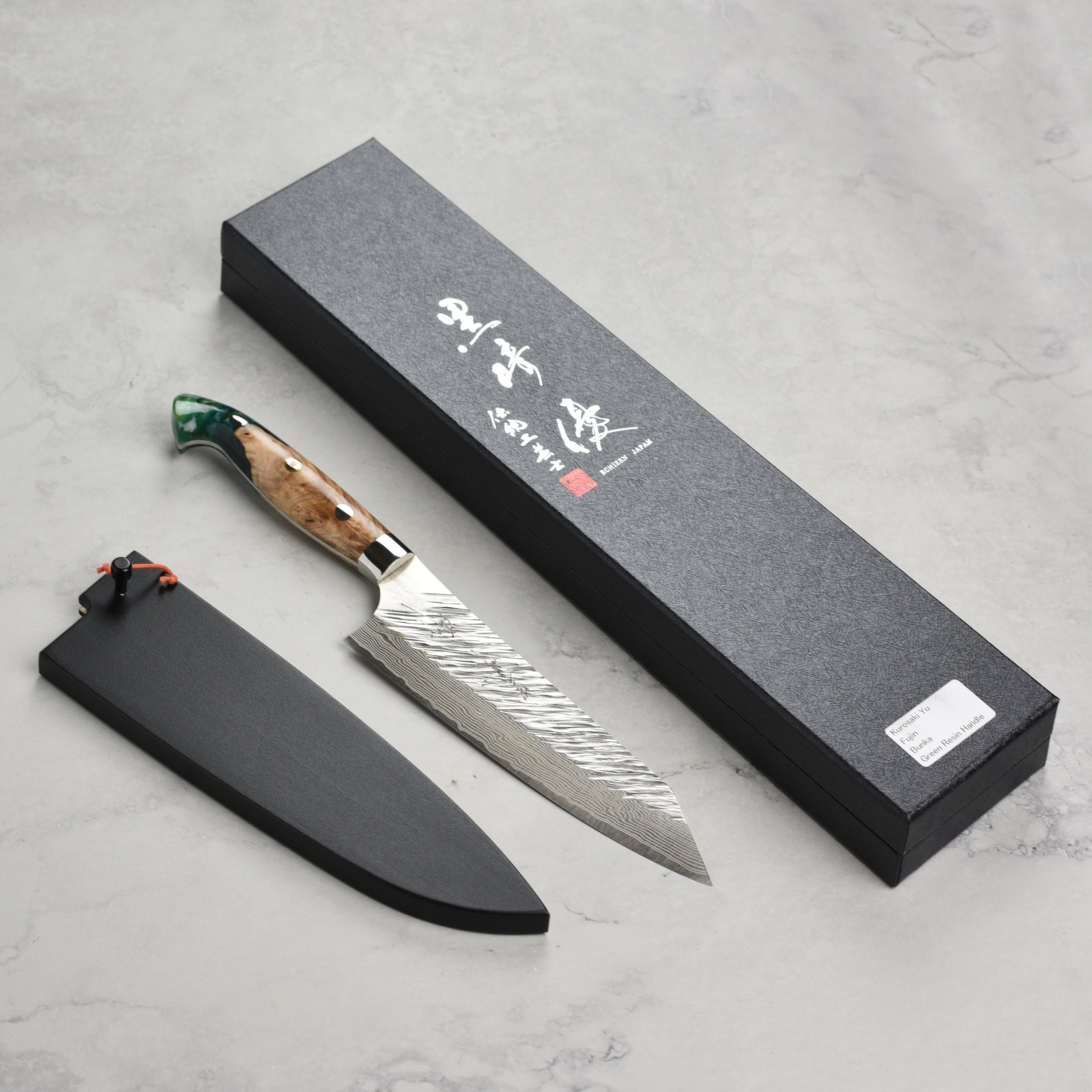 Kurosaki Fujin Forged SG2 Damascus 6.7" Bunka with Saya