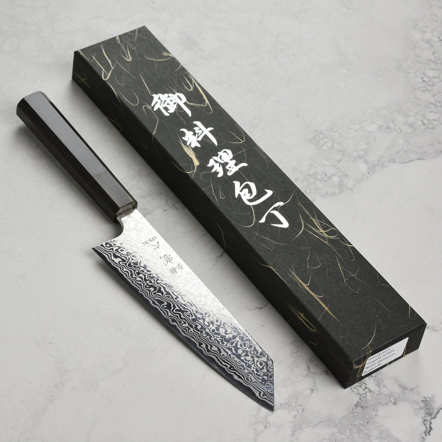 Hatsukokoro x Yauji Ginga34 Damascus 6.7" Bunka