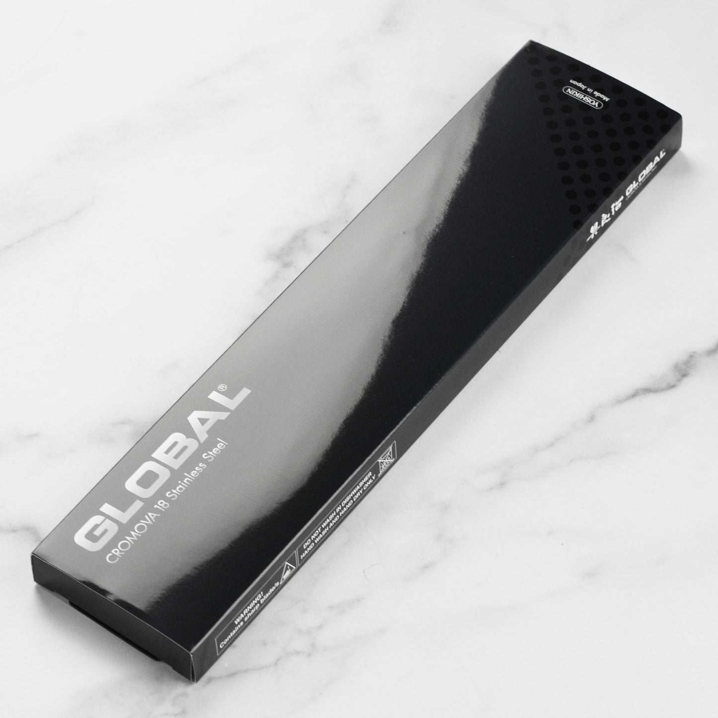 Global 6" Heavyweight Boning Knife