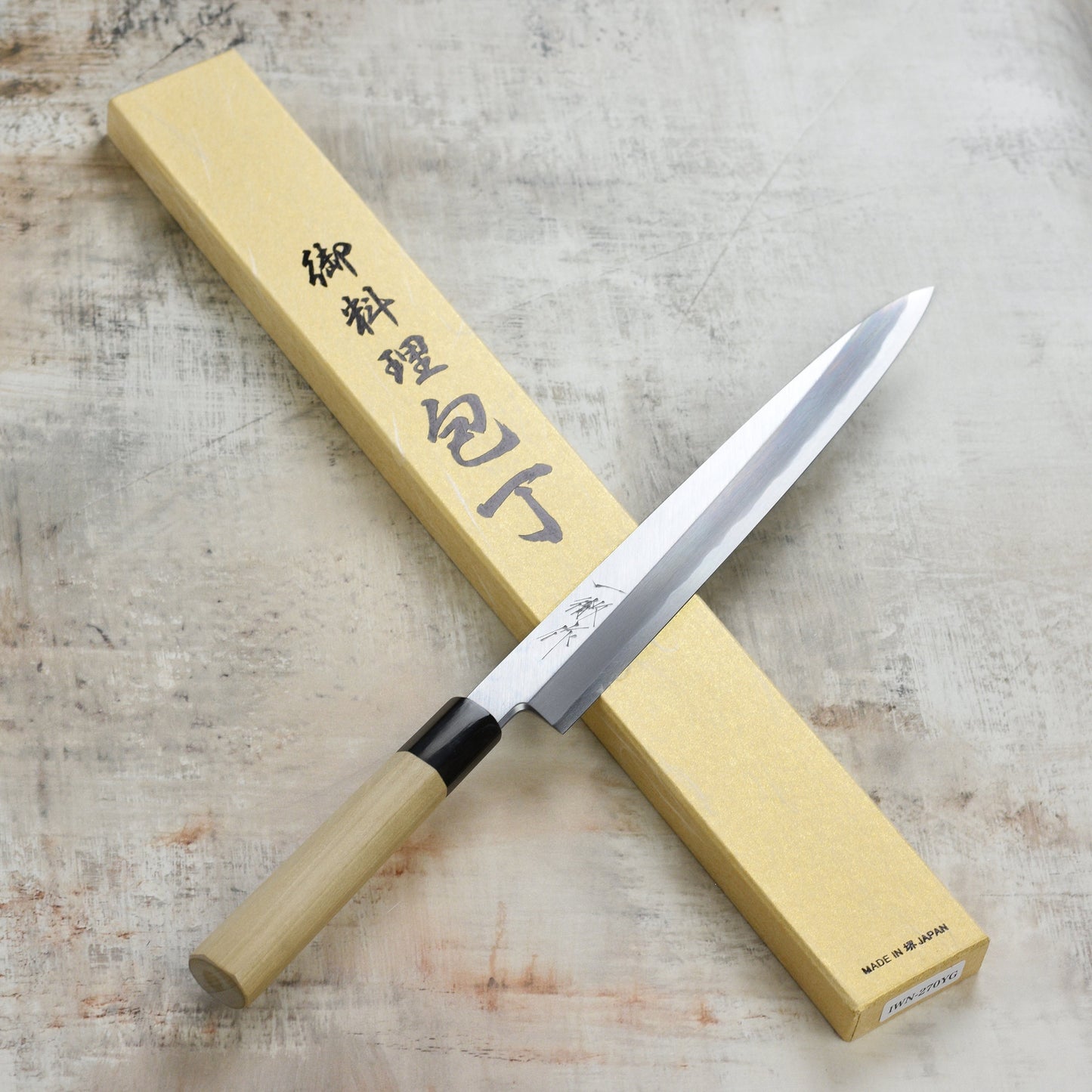 Ittetsu x Nakagawa Shirogami #2 Single-Bevel 10.6" Yanagiba with Saya