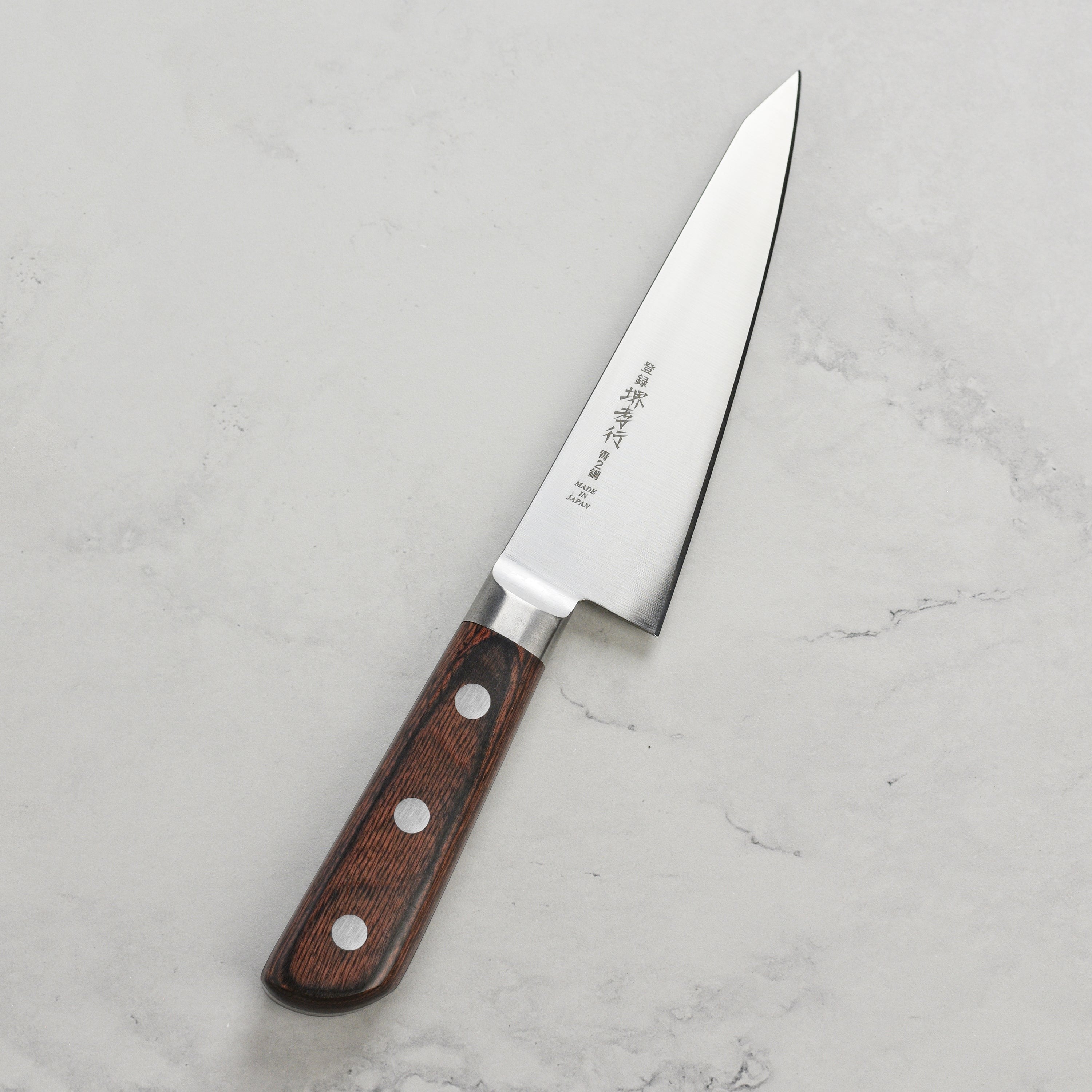 Takayuki Aogami #2 Mono Carbon Steel 5.9" Honesuki