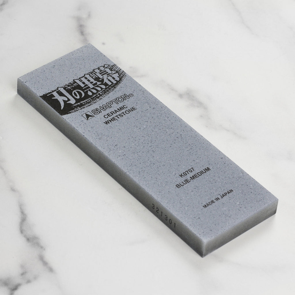 Shapton Pro Kuromaku 1500 Whetstone