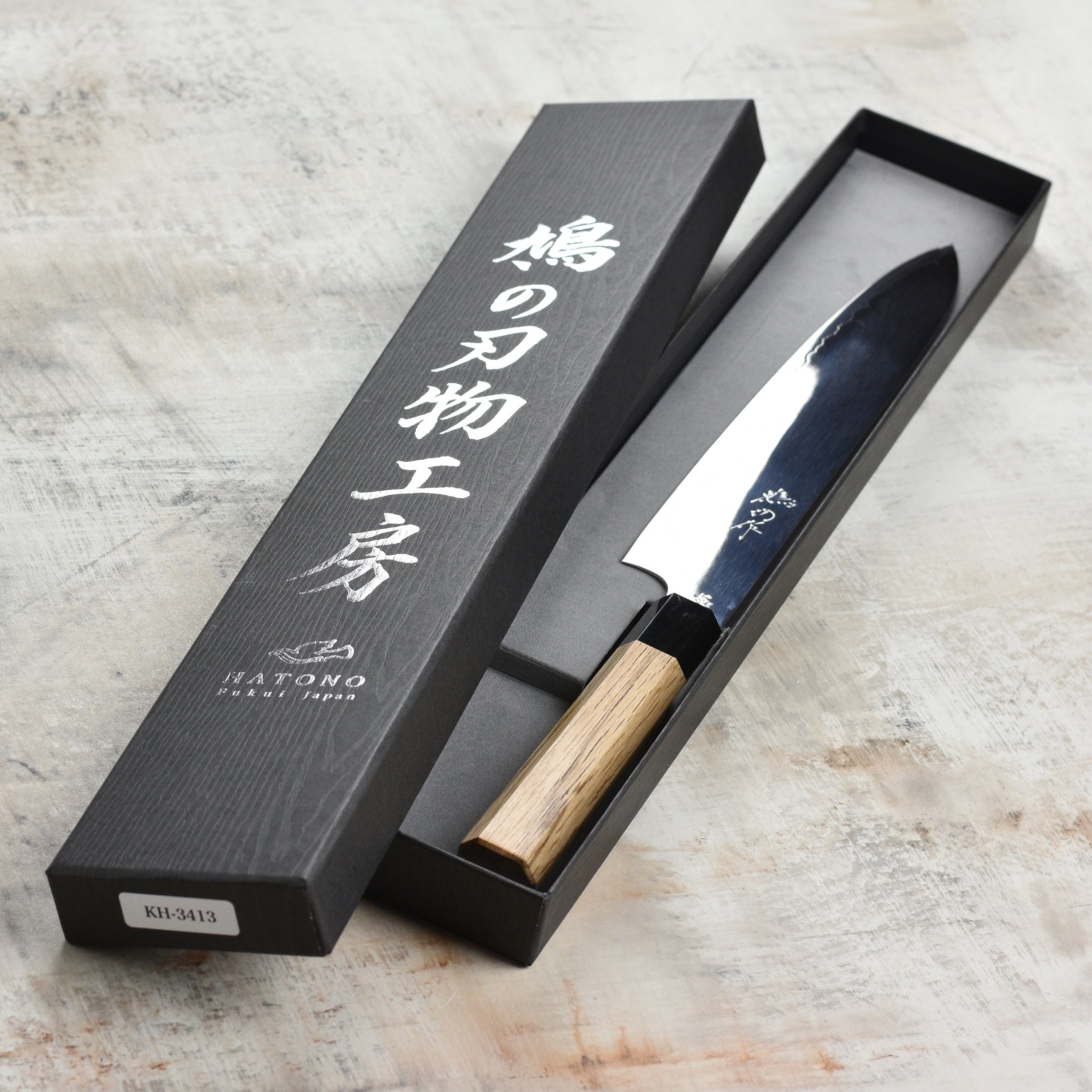 Hatono ZDP189 9.4" Sujihiki
