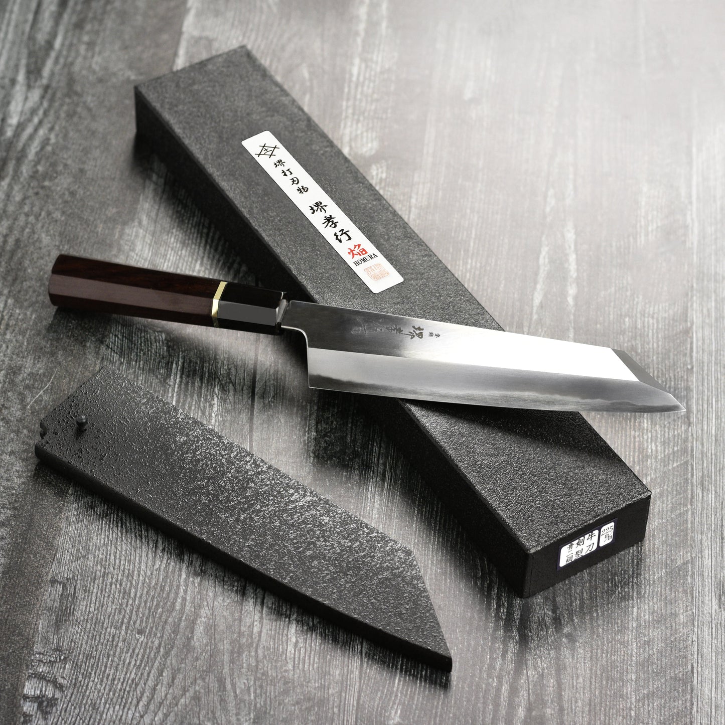 Takayuki x Itsuo Doi Homura SP Aogami #2 8.9" Kengata Gyuto with Saya