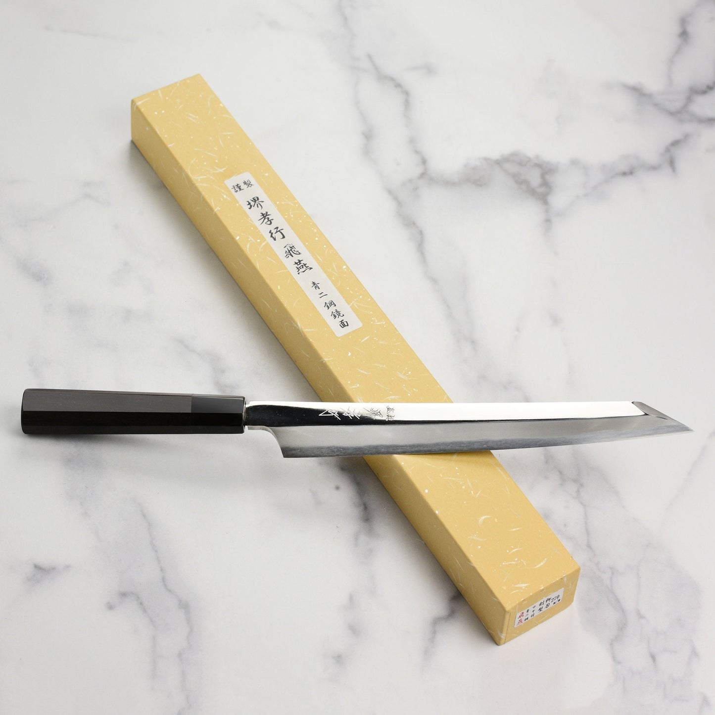 Takayuki x Itsuo Doi Hien Aogami #2 Single-Bevel 10.6" Kengata Yanagiba with Saya