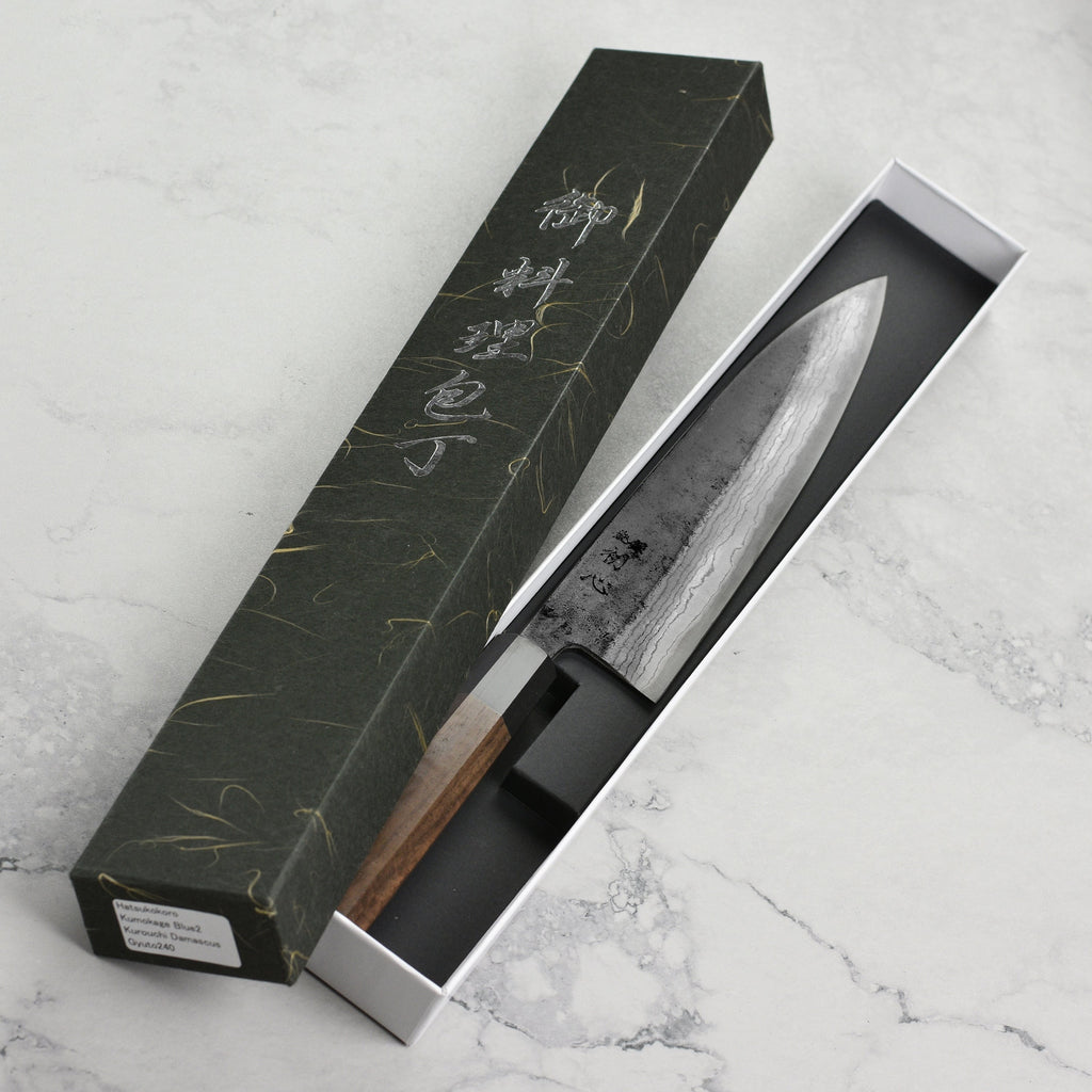 Hatsukokoro Kumokage Aogami Kurouchi Damascus 9.4" Gyuto