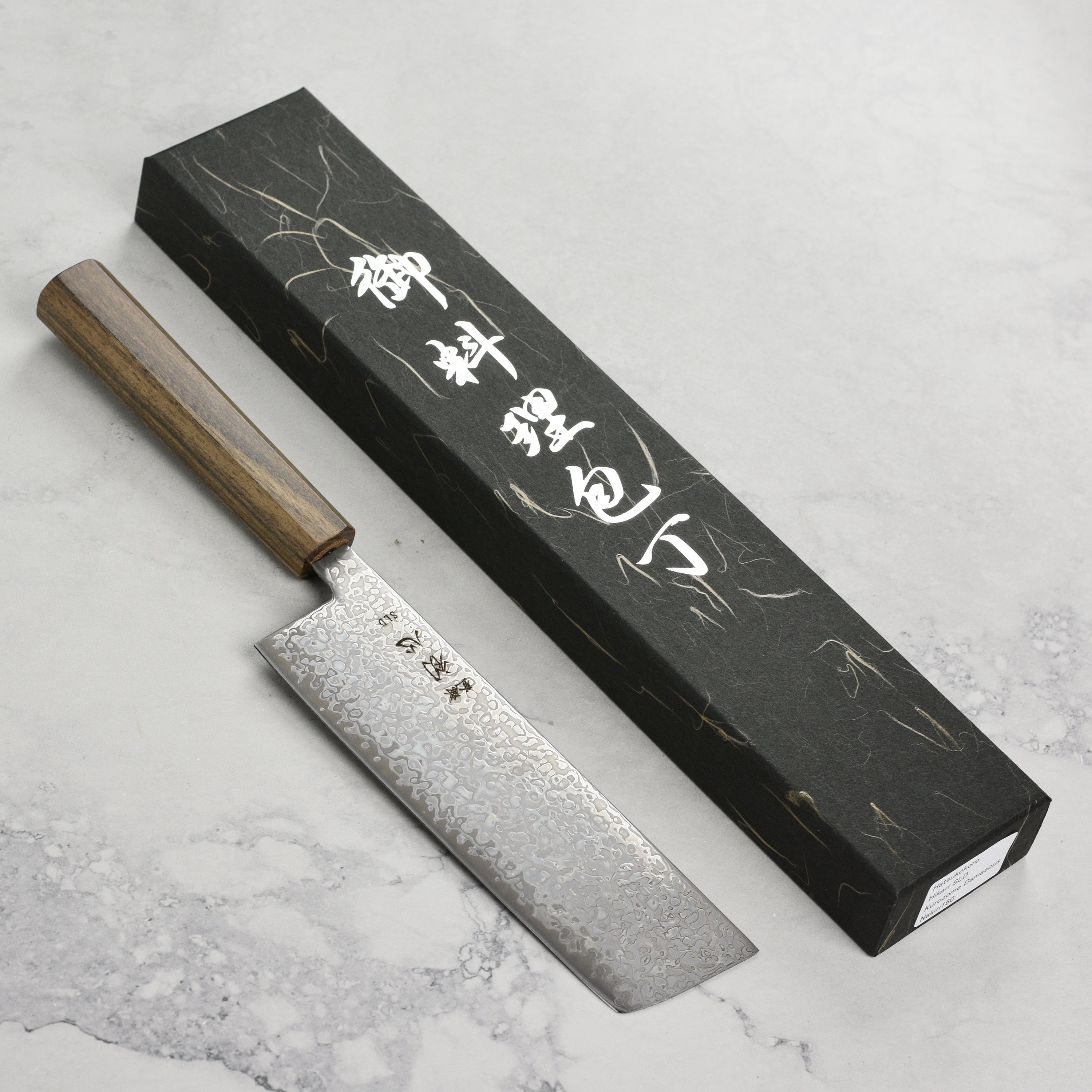 Hatsukokoro Hikari SLD Kurozome Damascus 6.3" Nakiri