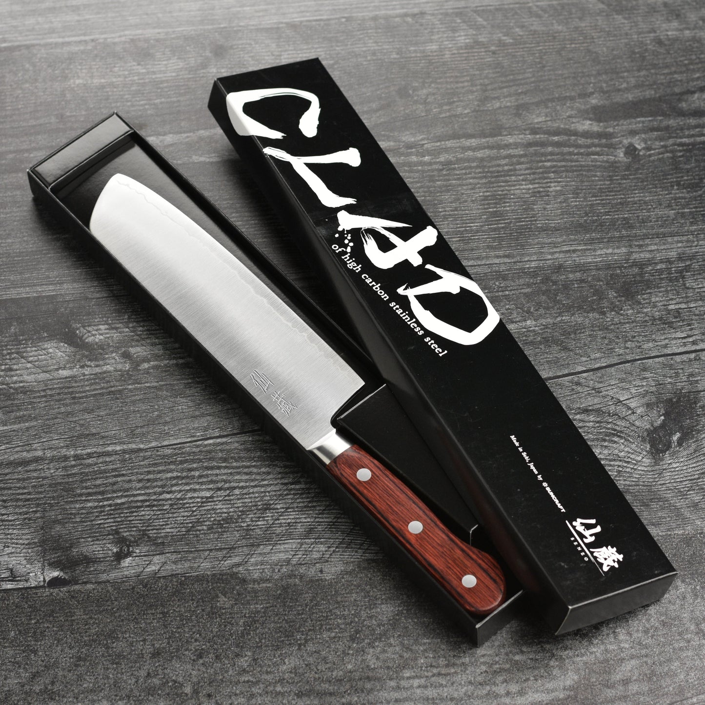 Senzo Clad AUS10 6.75" Nakiri Knife
