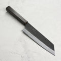 Hatsukokoro Aokitae Aogami #2 Kurouchi 7.5" Bunka