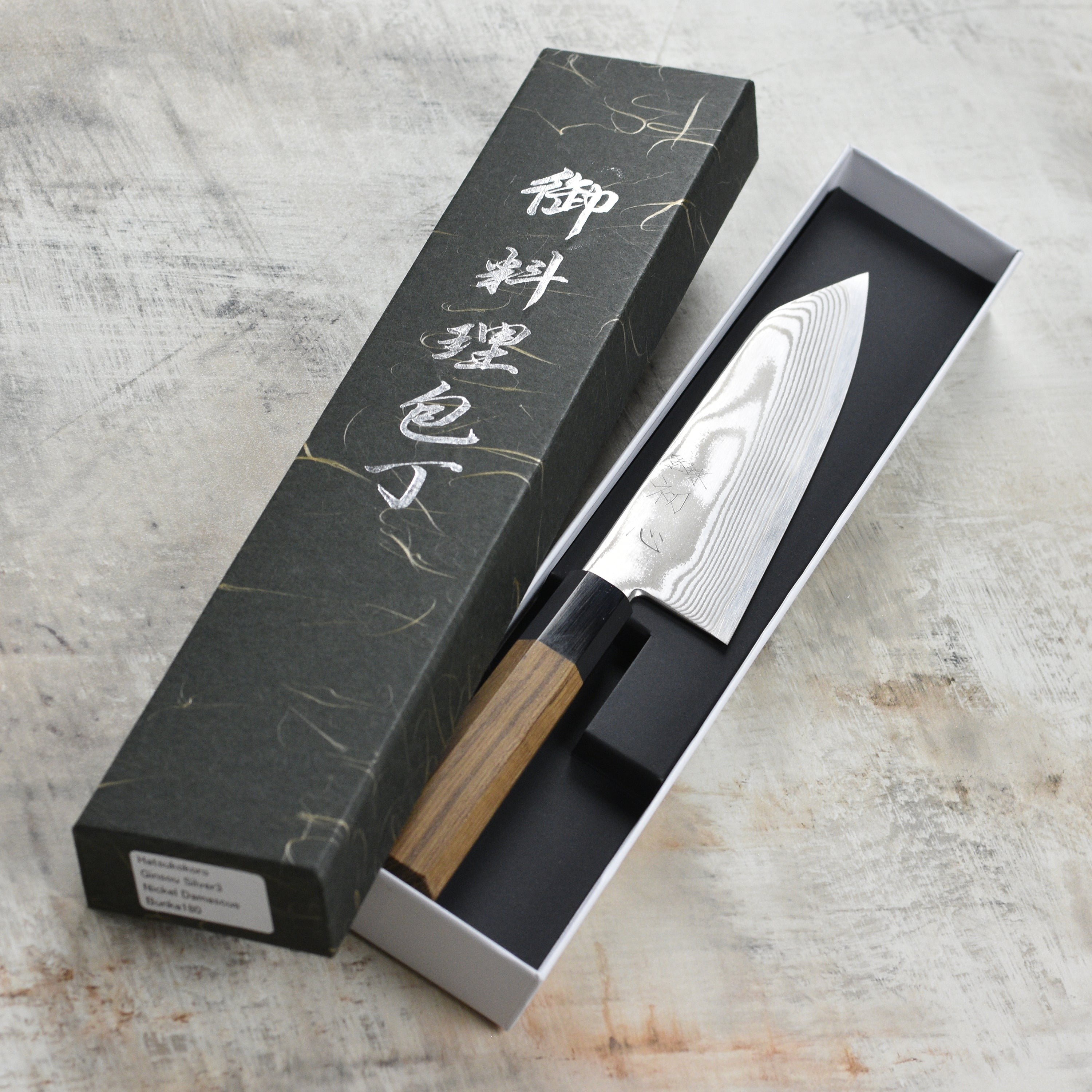Hatsukokoro Ginsou Ginsan Damascus 7" Bunka