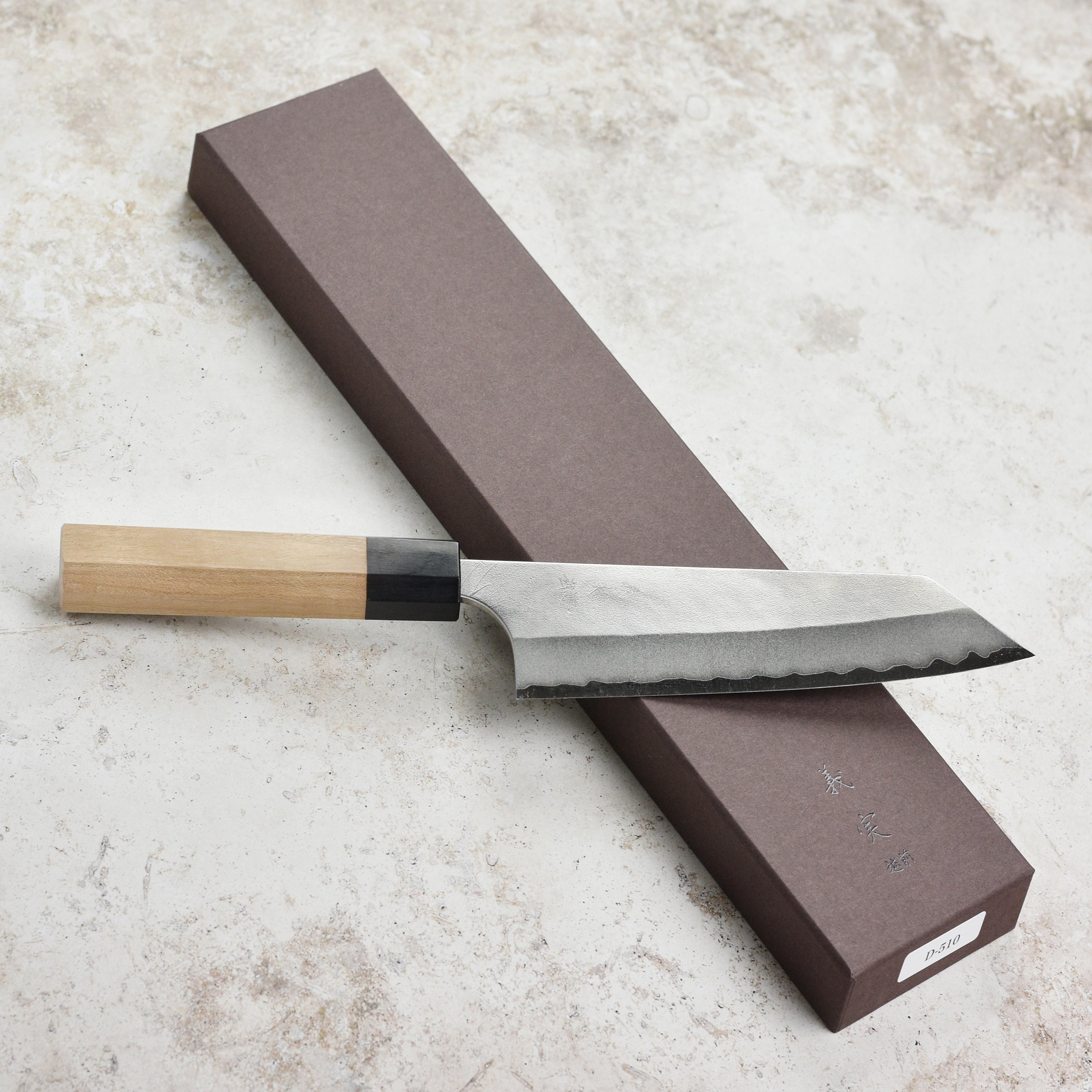 Yoshimi Kato Aogami Super Nashiji Stainless Clad 6.7" Bunka