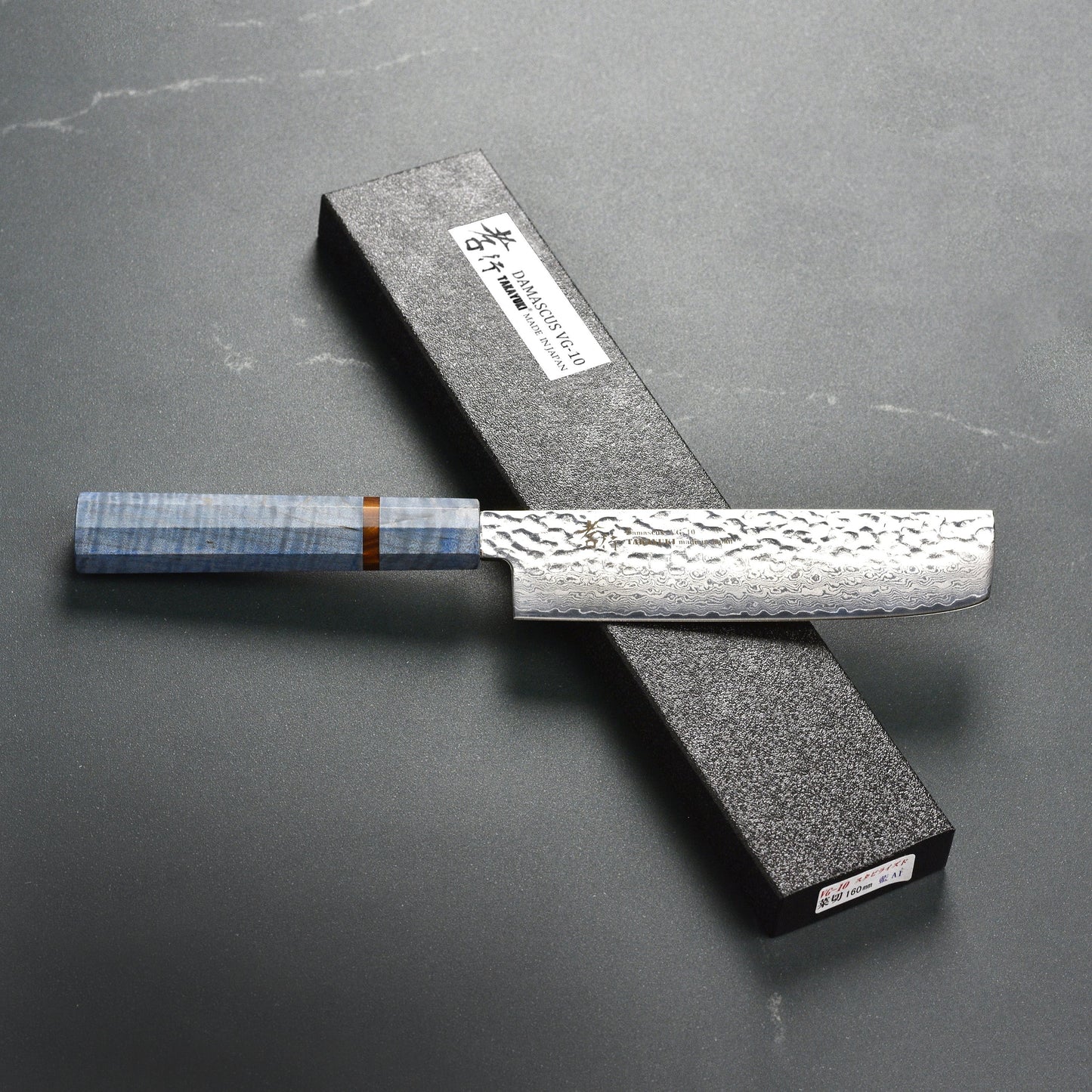 Takayuki Tsuchime Damascus 6.7" Nakiri, Blue Stabilized Handle