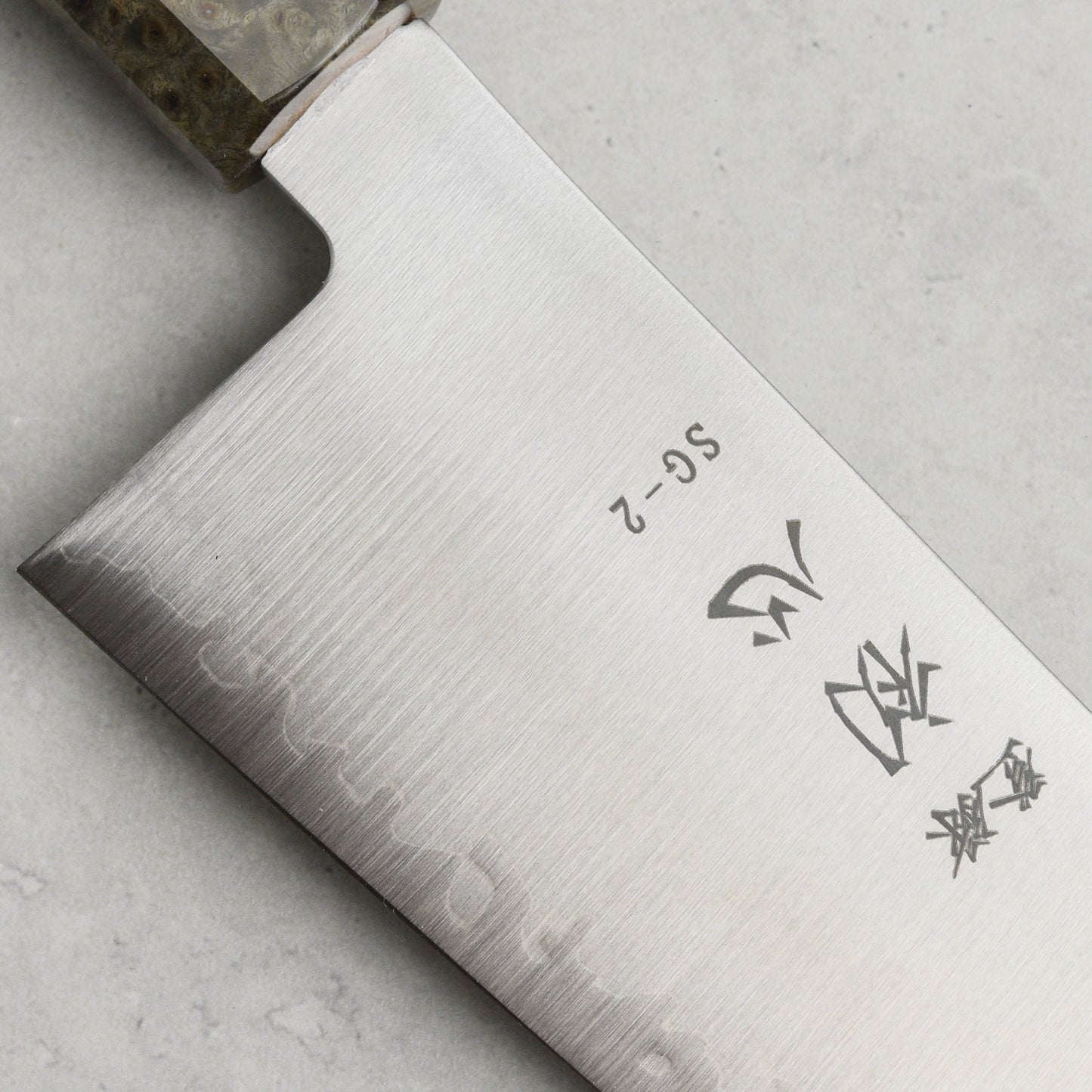 Hatsukokoro Hayabusa SG2 9.4" Kiritsuke Gyuto