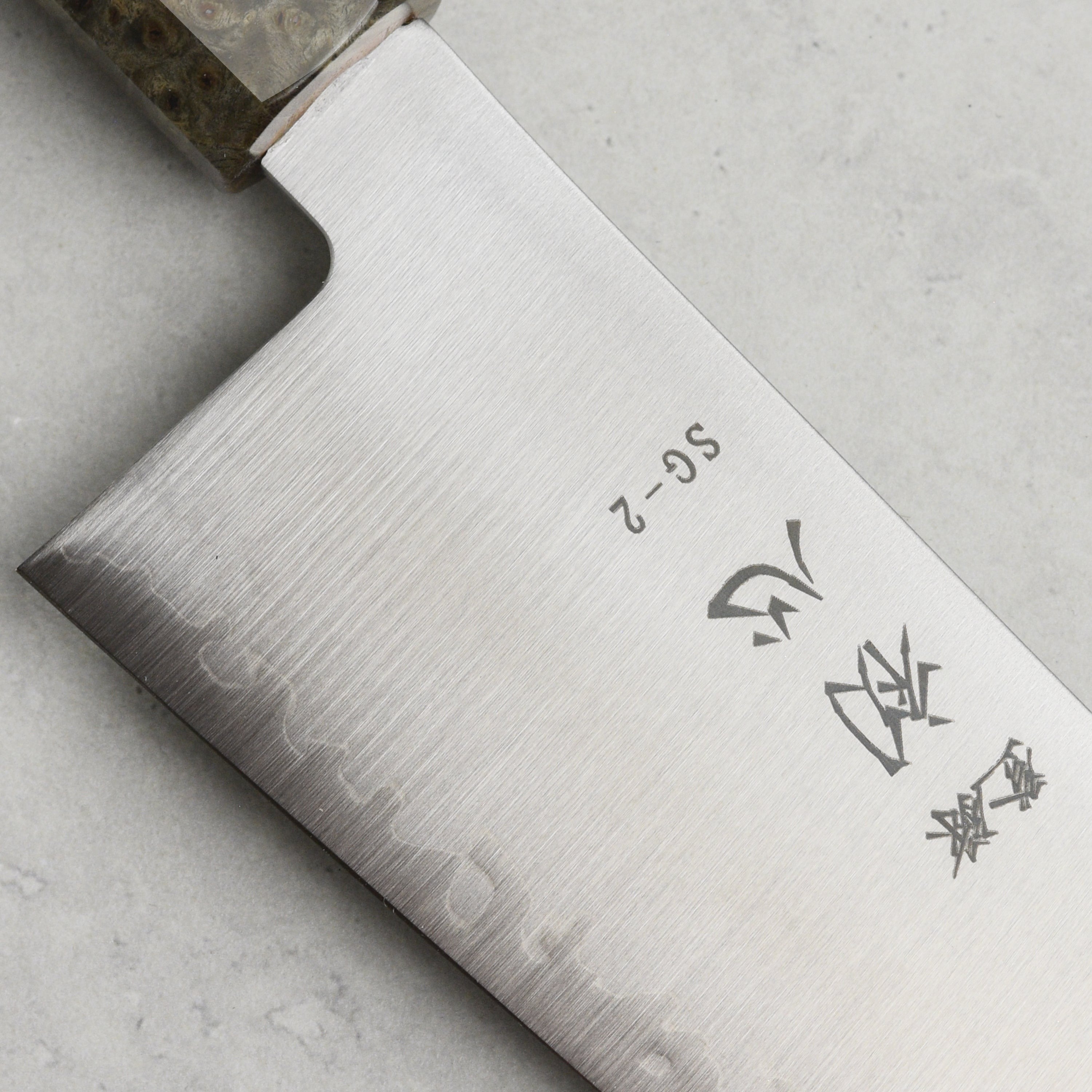 Hatsukokoro Hayabusa SG2 9.4" Kiritsuke Gyuto