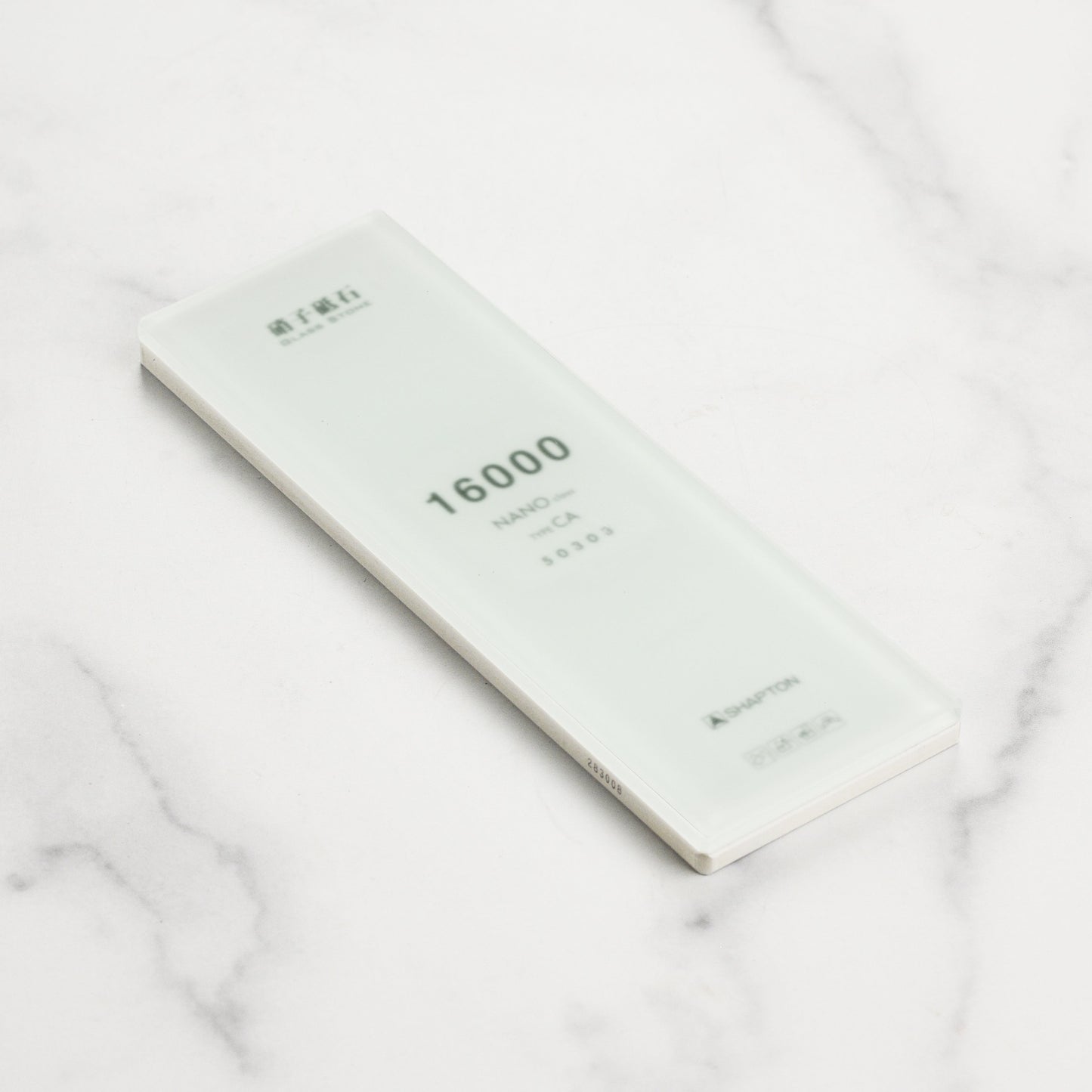 Shapton Glass Stone 16000 Whetstone
