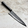 Hatsukokoro Kurogane Aogami #2 Kurouchi 8.25" Gyuto, Ebony