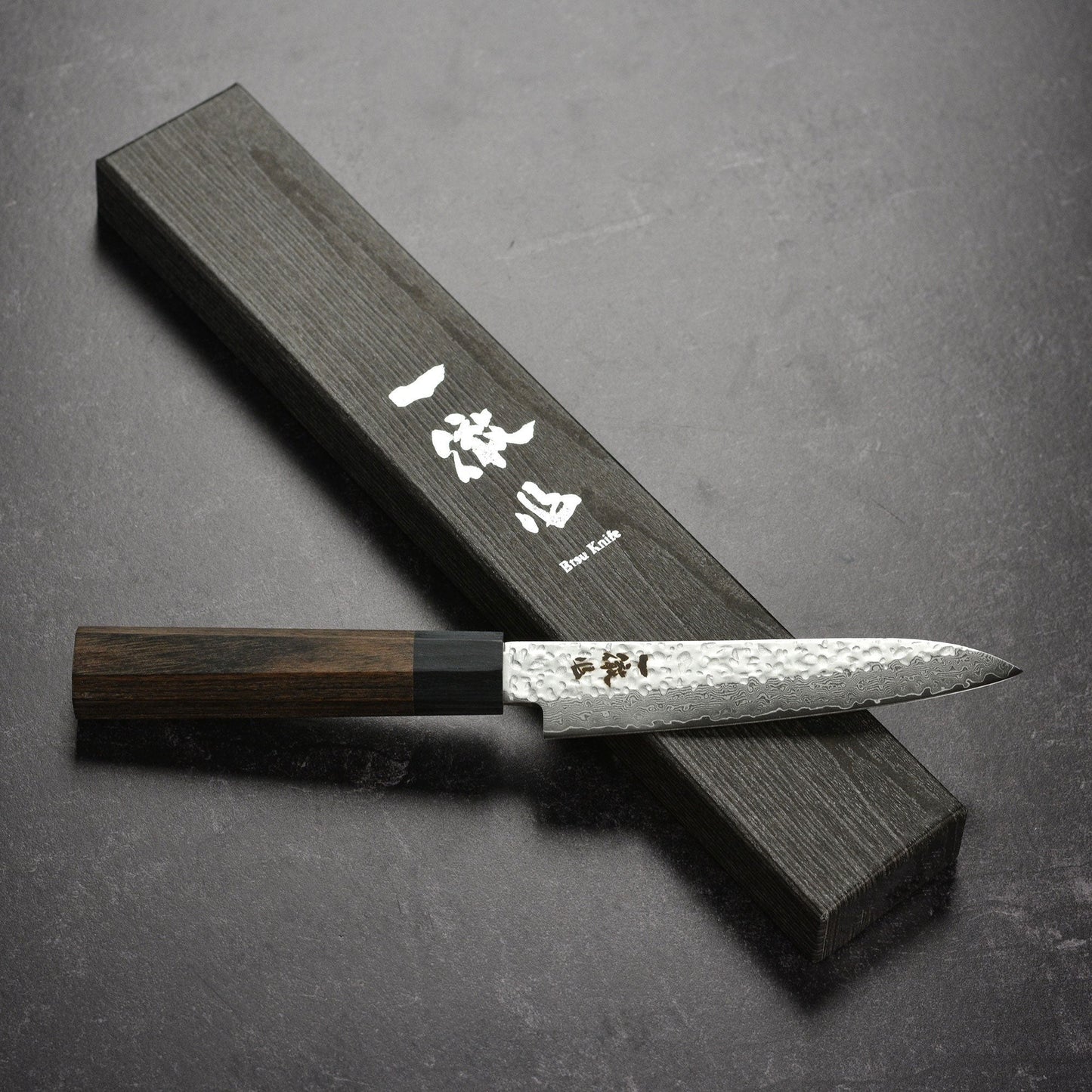 Ittetsu VG10 Hammered Damascus 5.1" Petty