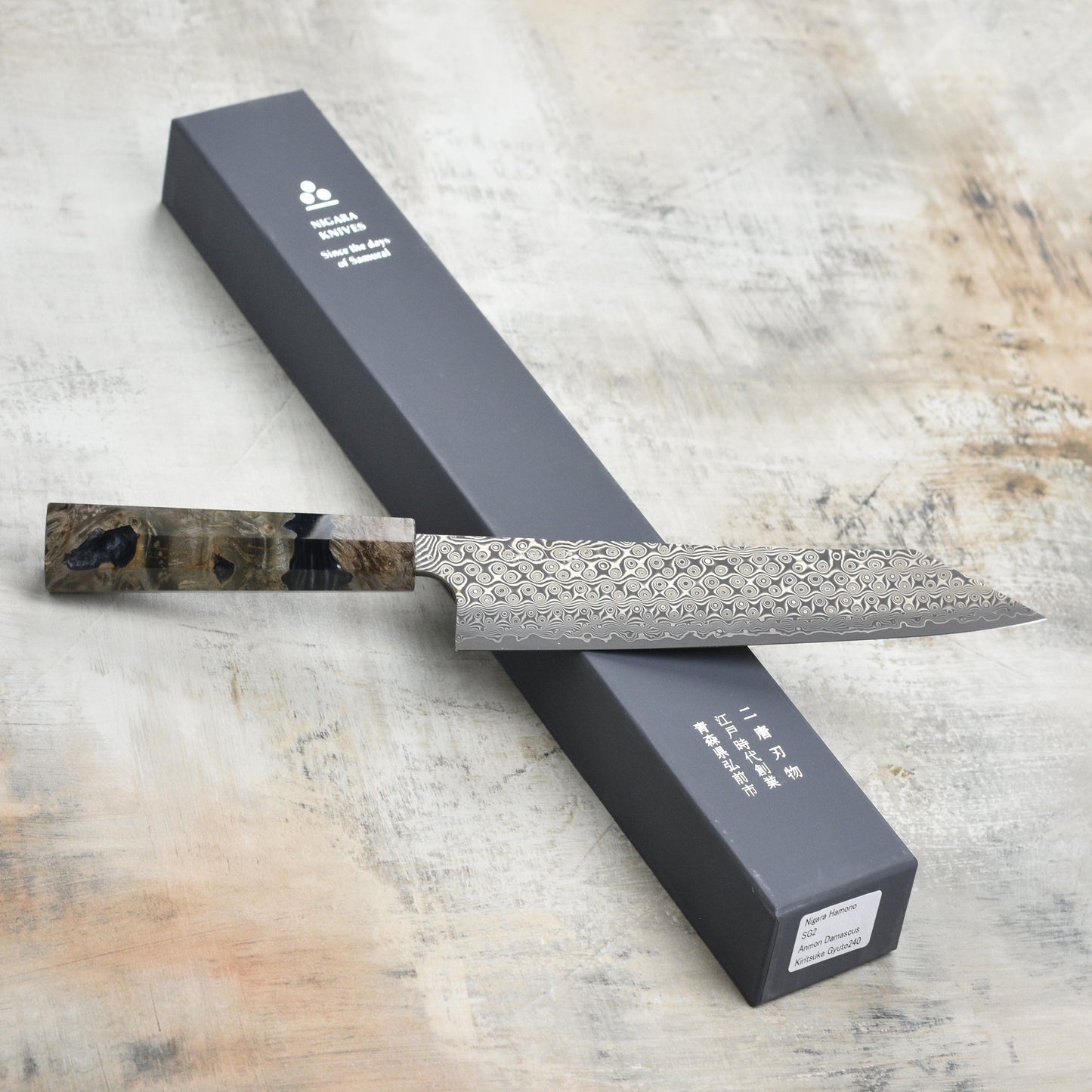 Nigara Anmon SG2 Damascus 9.4" Kiritsuke Gyuto