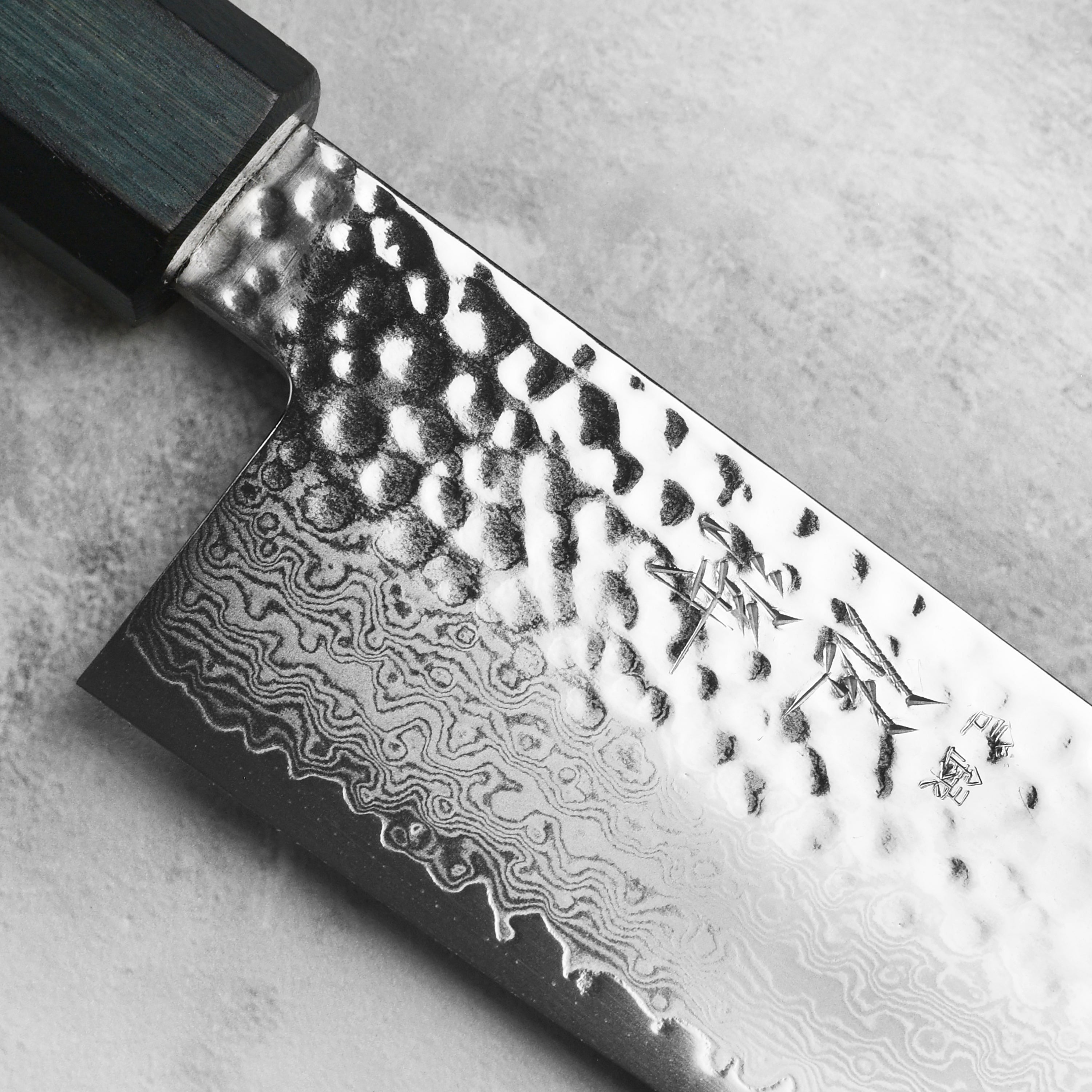 Touroku Sakai Kirameki 8.25" Gyuto