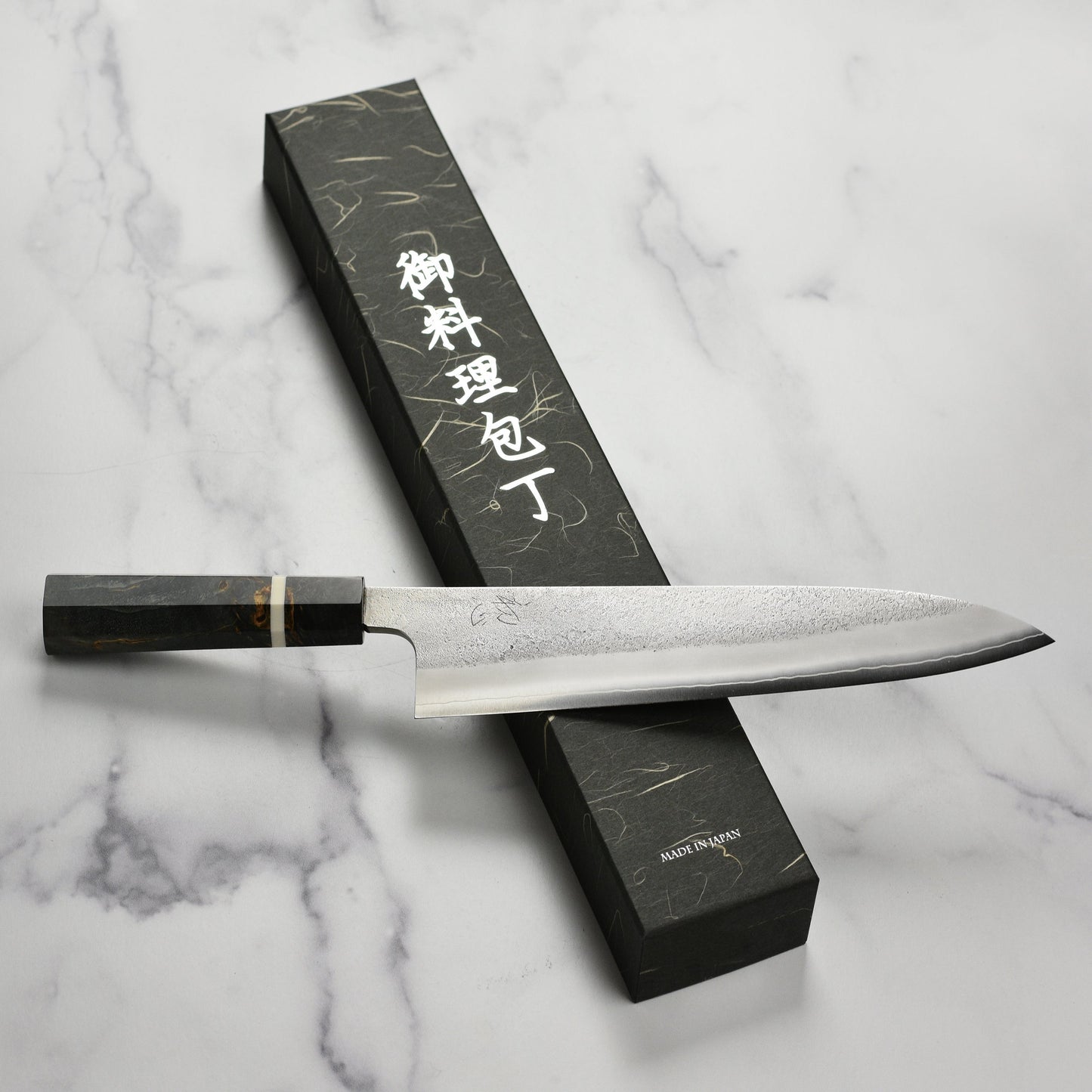 Global 12" Heavyweight Chef's Knife