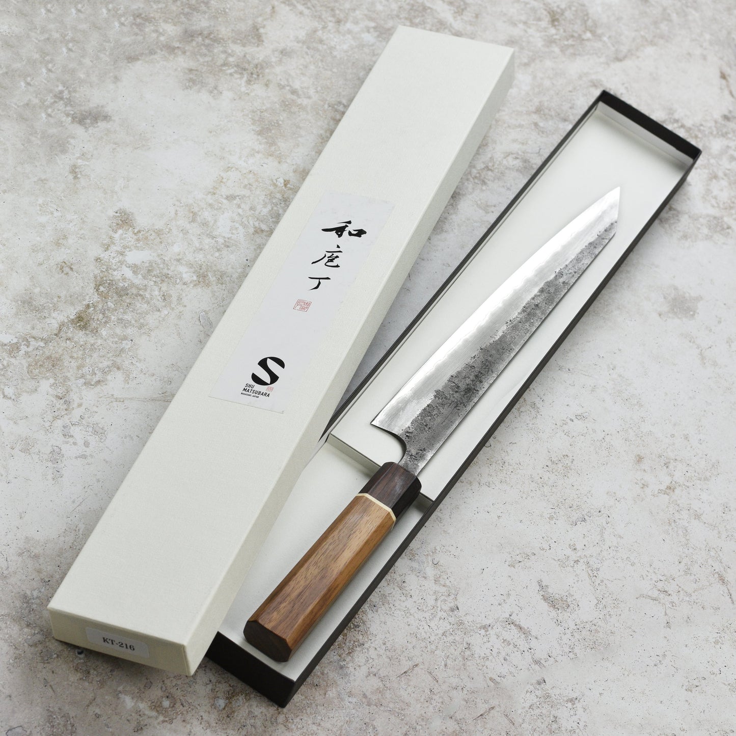 Matsubara Aogami #2 Nashiji Stainless Clad 10.6" Sujihiki
