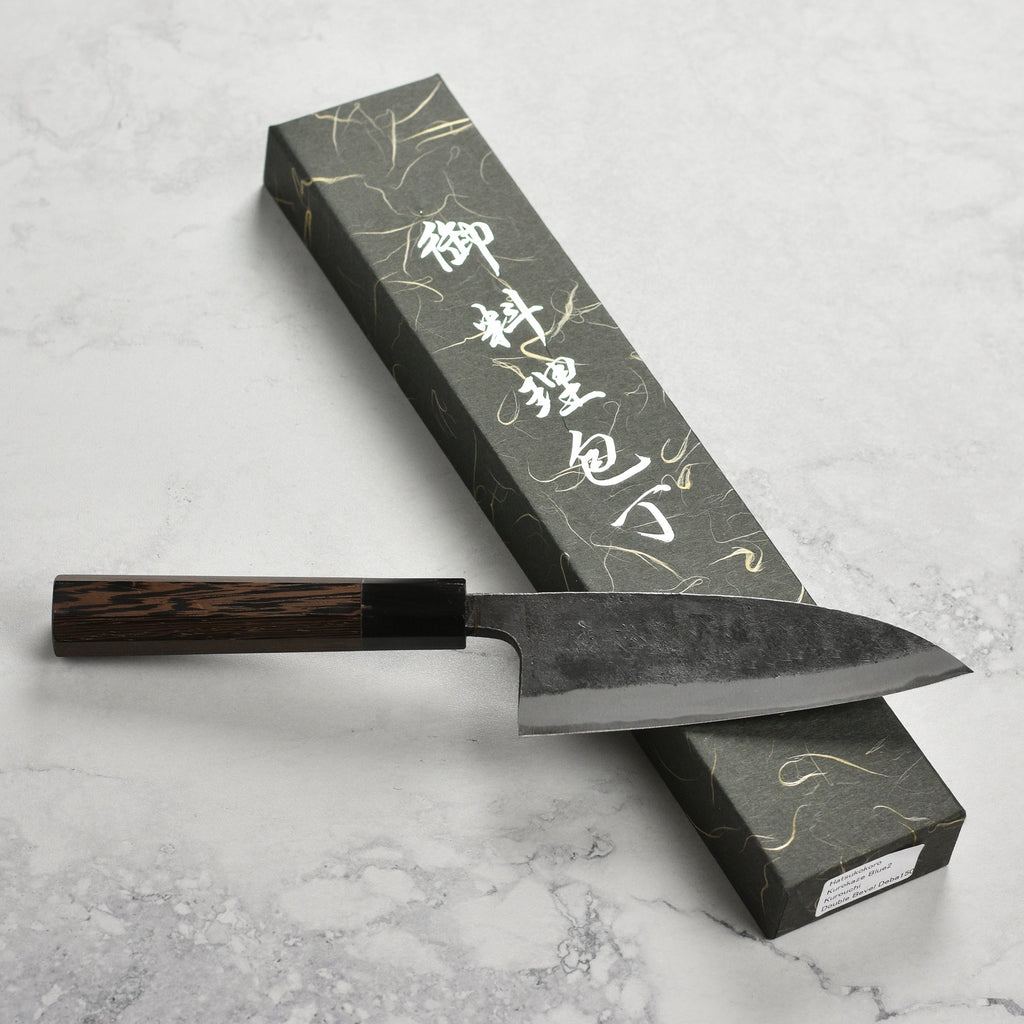 Hatsukokoro Kurokaze Aogami #2 Kurouchi 5.9" Double Bevel Deba, Wenge