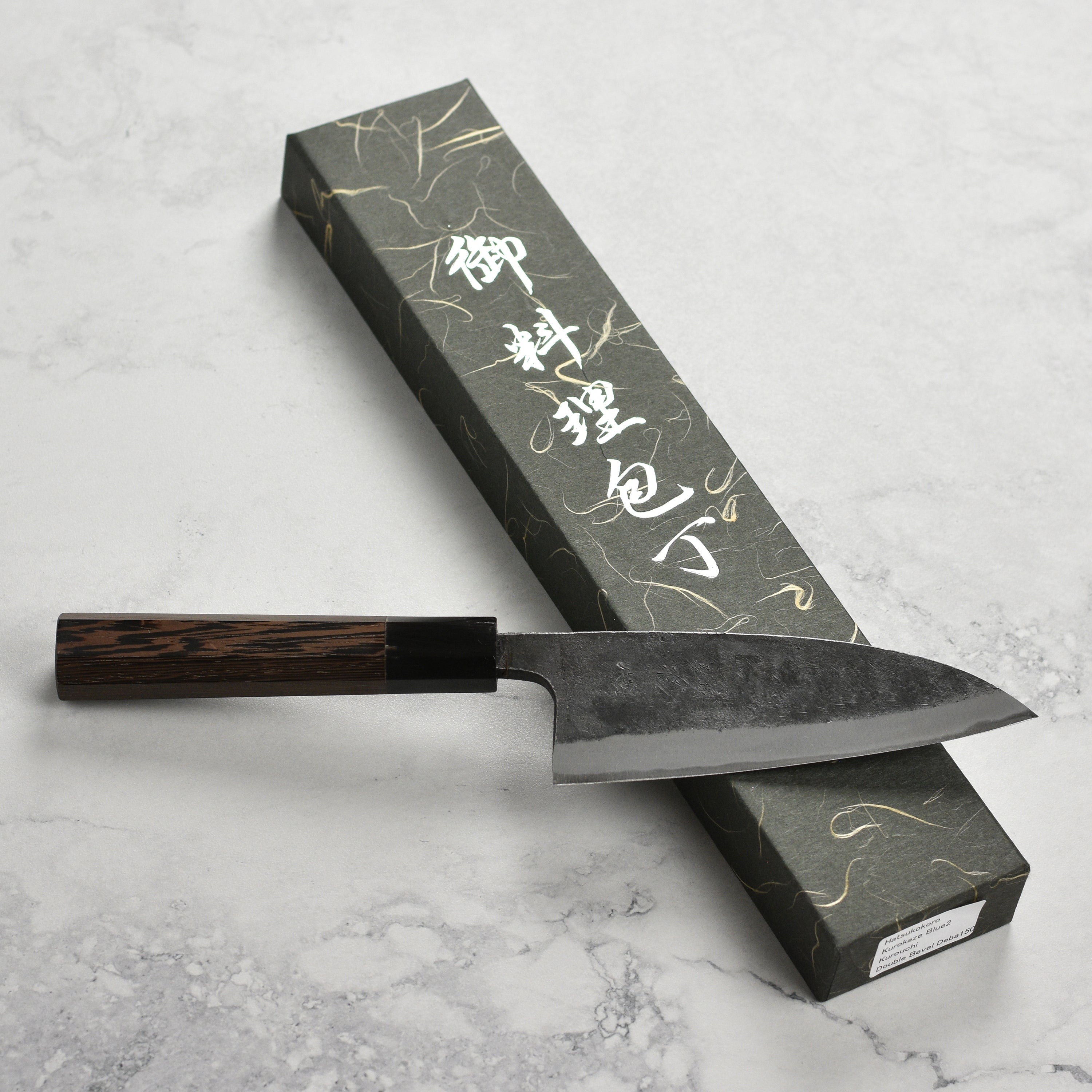 Hatsukokoro Kurokaze Aogami #2 Kurouchi 5.9" Double Bevel Deba, Wenge