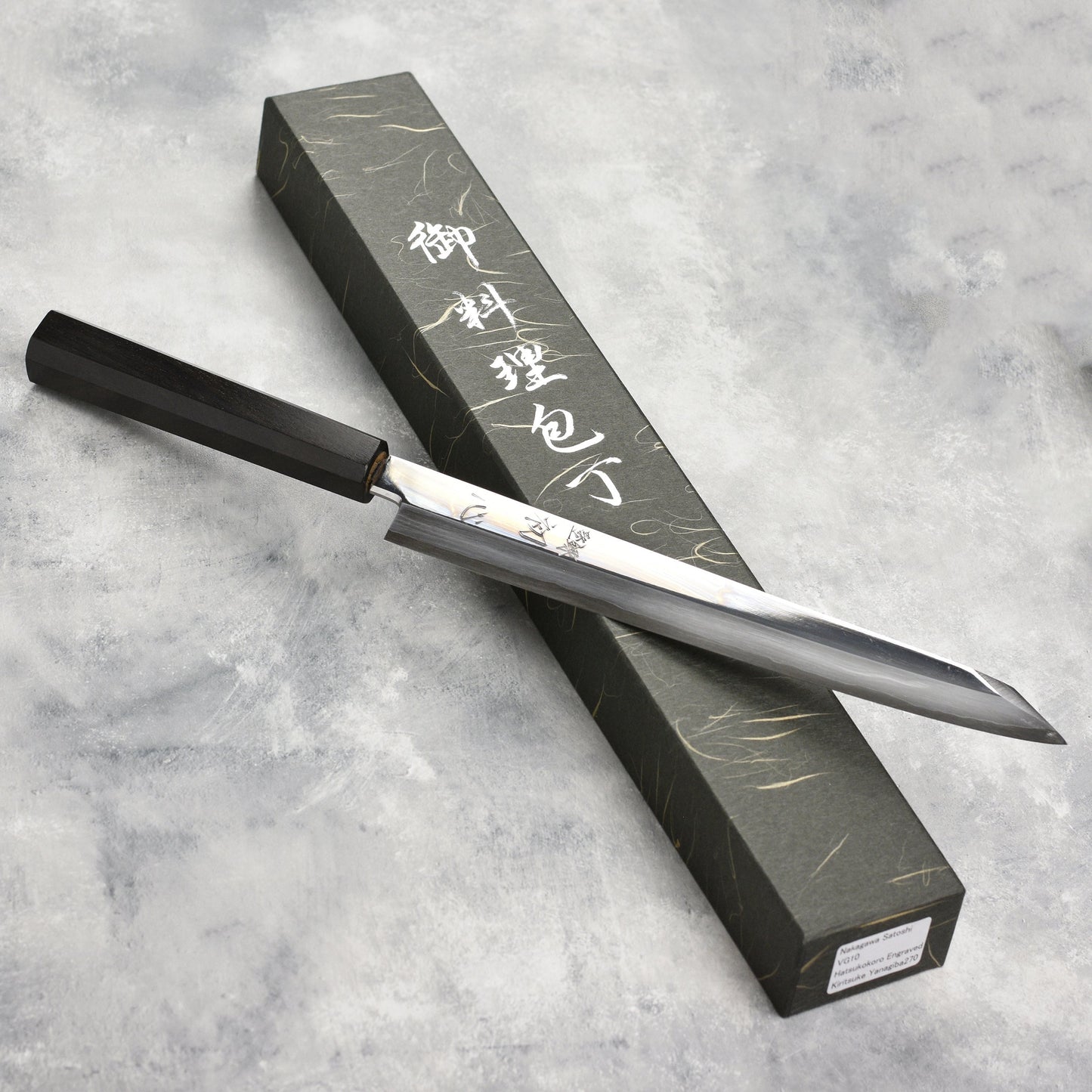 Nakagawa VG10 Single Bevel 10.6" Kiritsuke Yanagiba