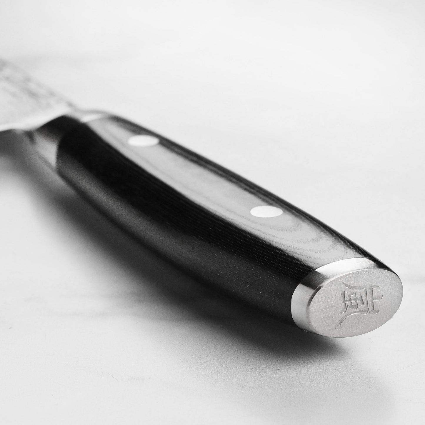Yaxell Ran Plus 10.75" Ultimate Slicing Knife