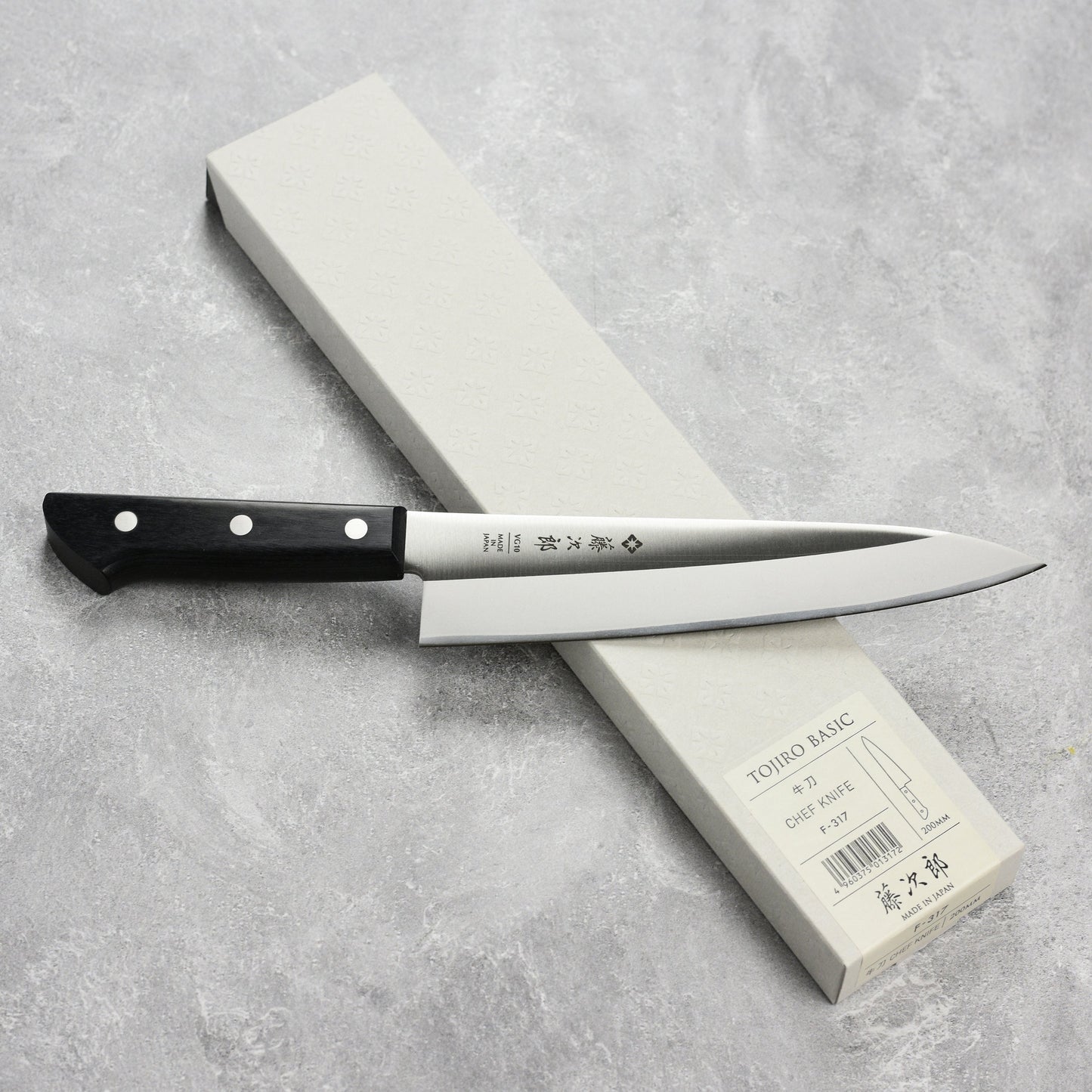 Tojiro Basic 8" Chef's Knife
