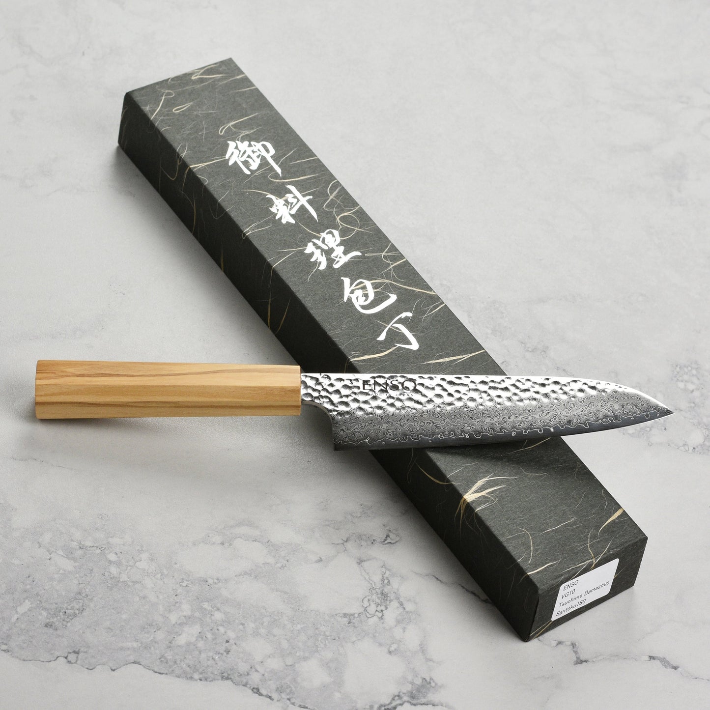 Enso Olivewood 7" Santoku
