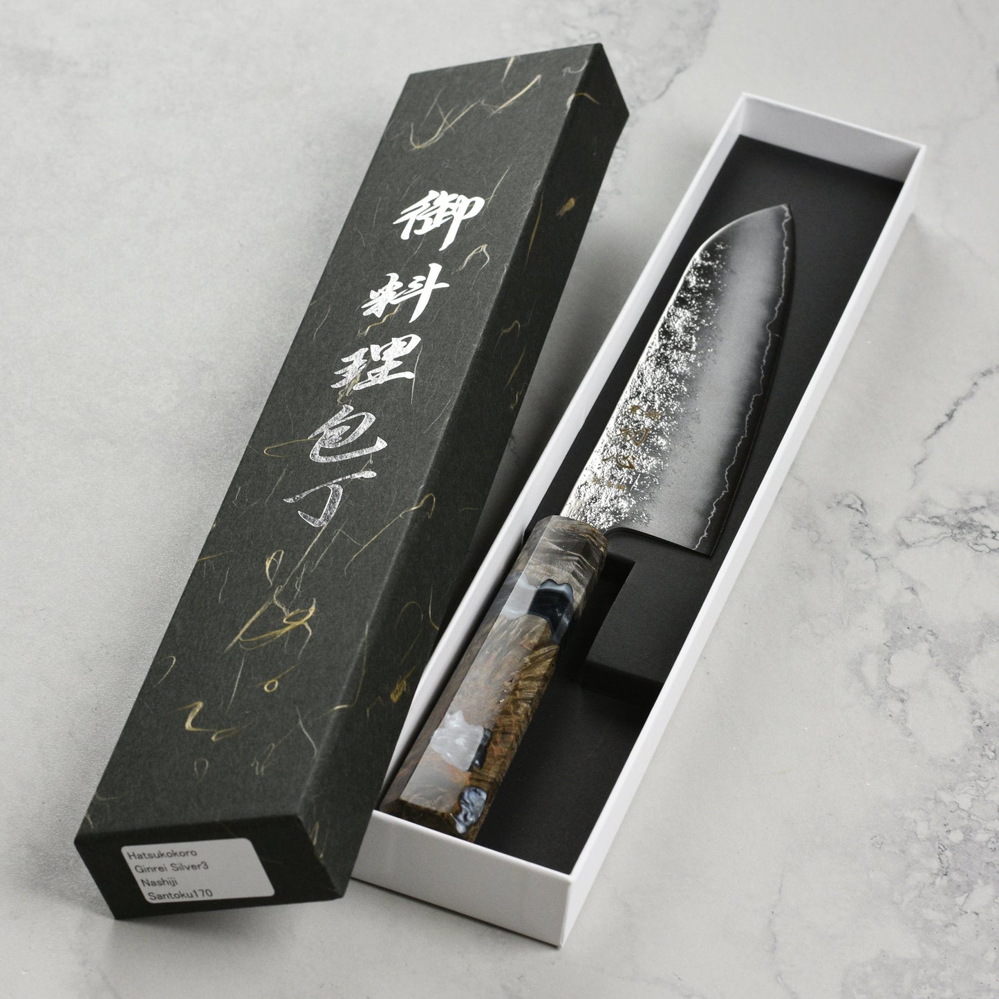 Hatsukokoro Ginrei Ginsan Nashiji 6.7" Santoku