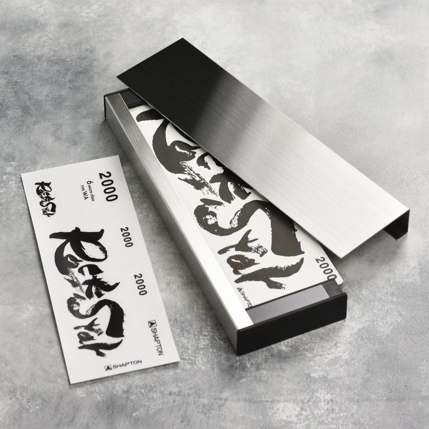 Shapton RockStar 2000 Whetstone with Stainless Steel Case