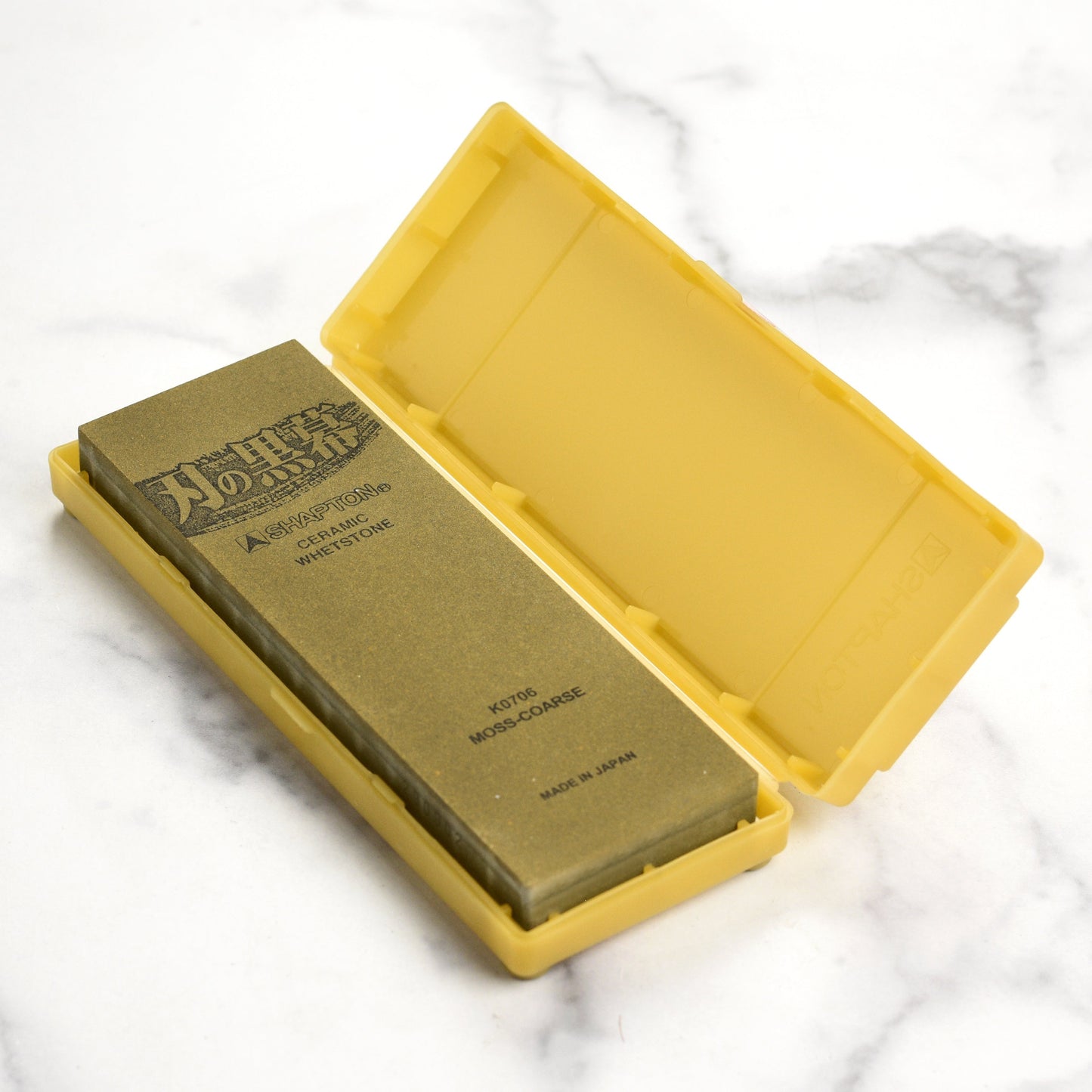 Shapton Pro Kuromaku 220 Whetstone