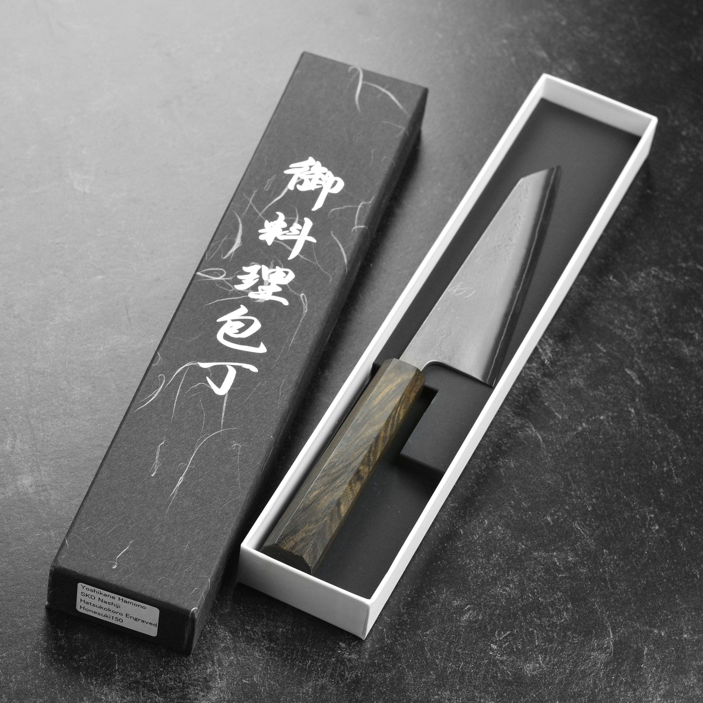 Yoshikane SKD Nashiji Stainless Clad 5.9" Honesuki