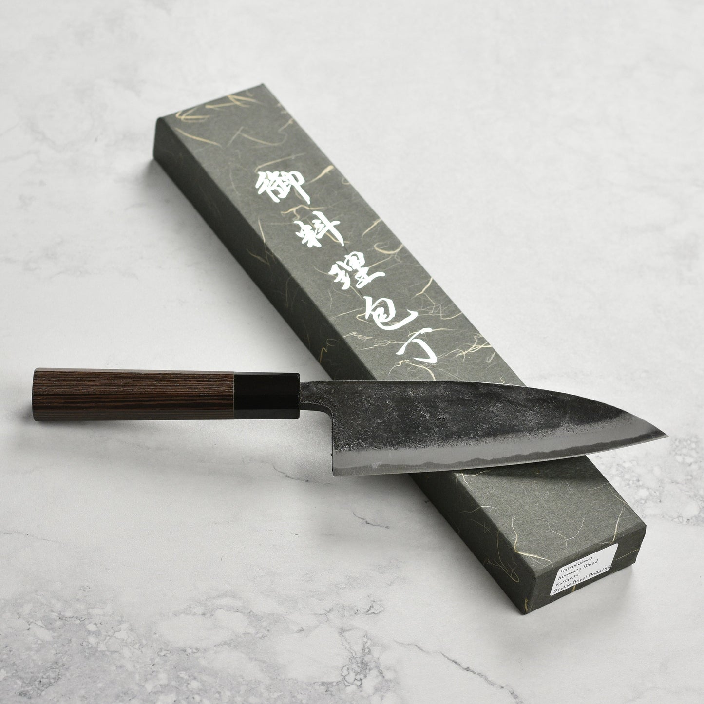 Hatsukokoro Kurokaze Aogami #2 Kurouchi 6.5" Double Bevel Deba, Wenge