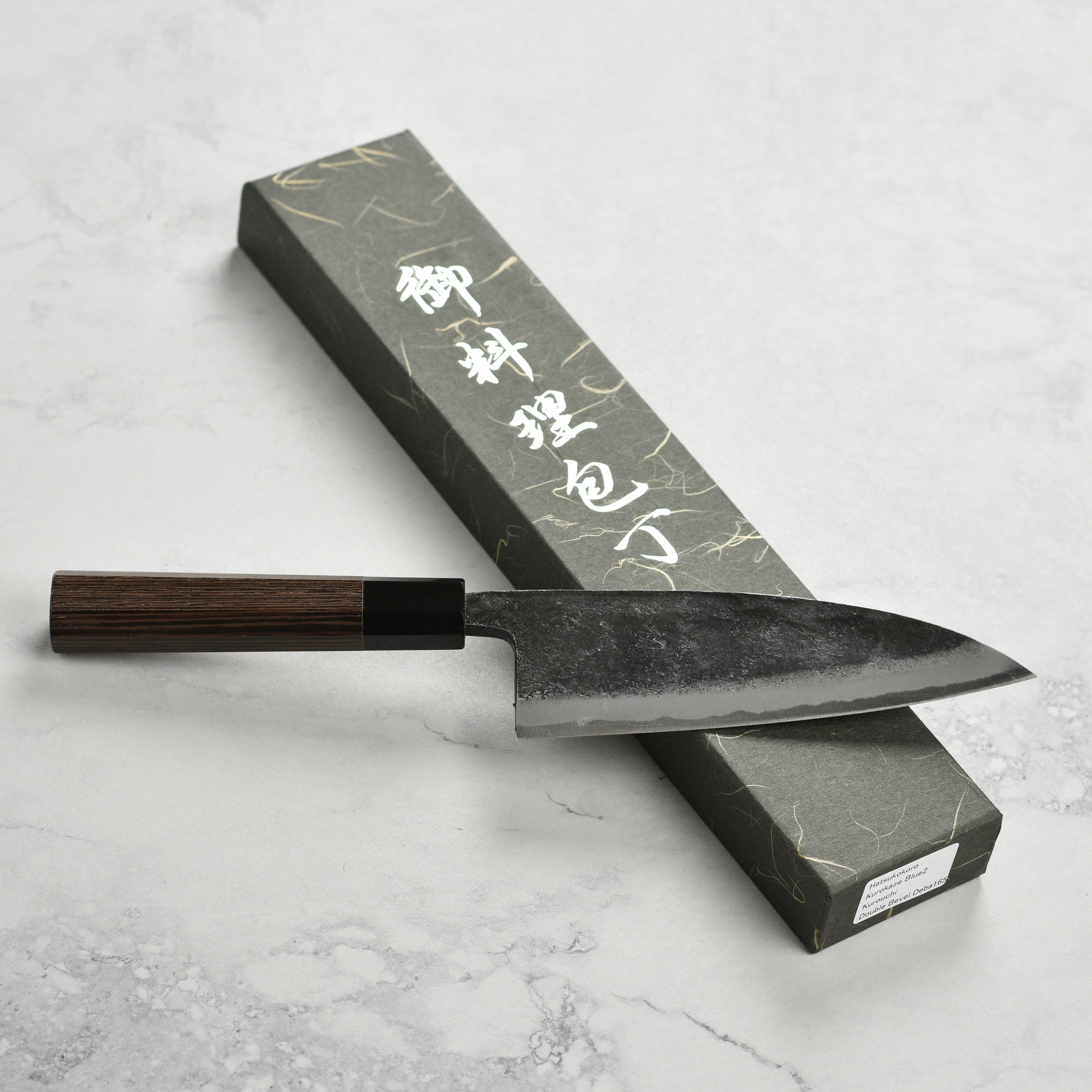 Hatsukokoro Kurokaze Aogami #2 Kurouchi 6.5" Double Bevel Deba, Wenge