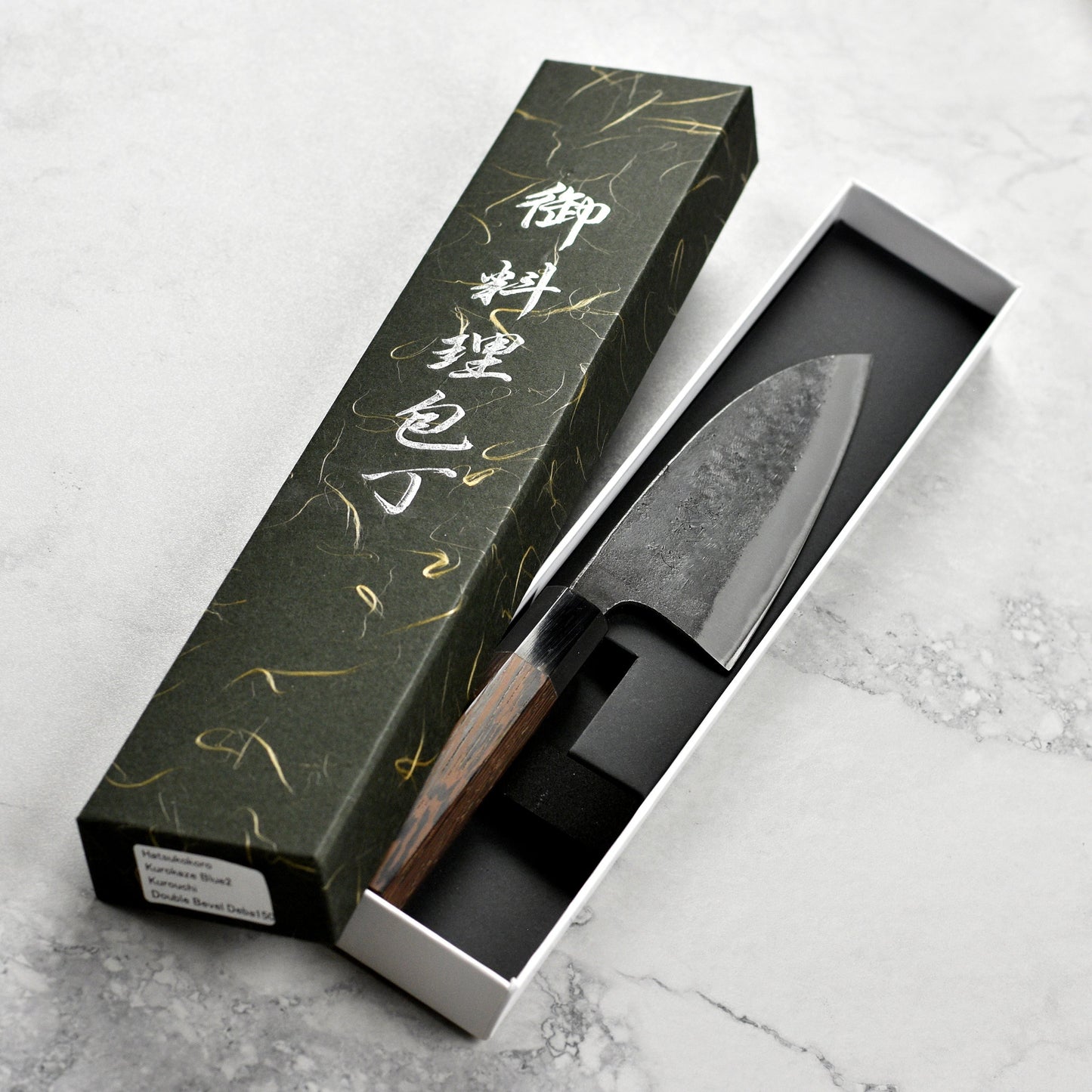 Hatsukokoro Kurokaze Aogami #2 Kurouchi 5.9" Double Bevel Deba, Wenge