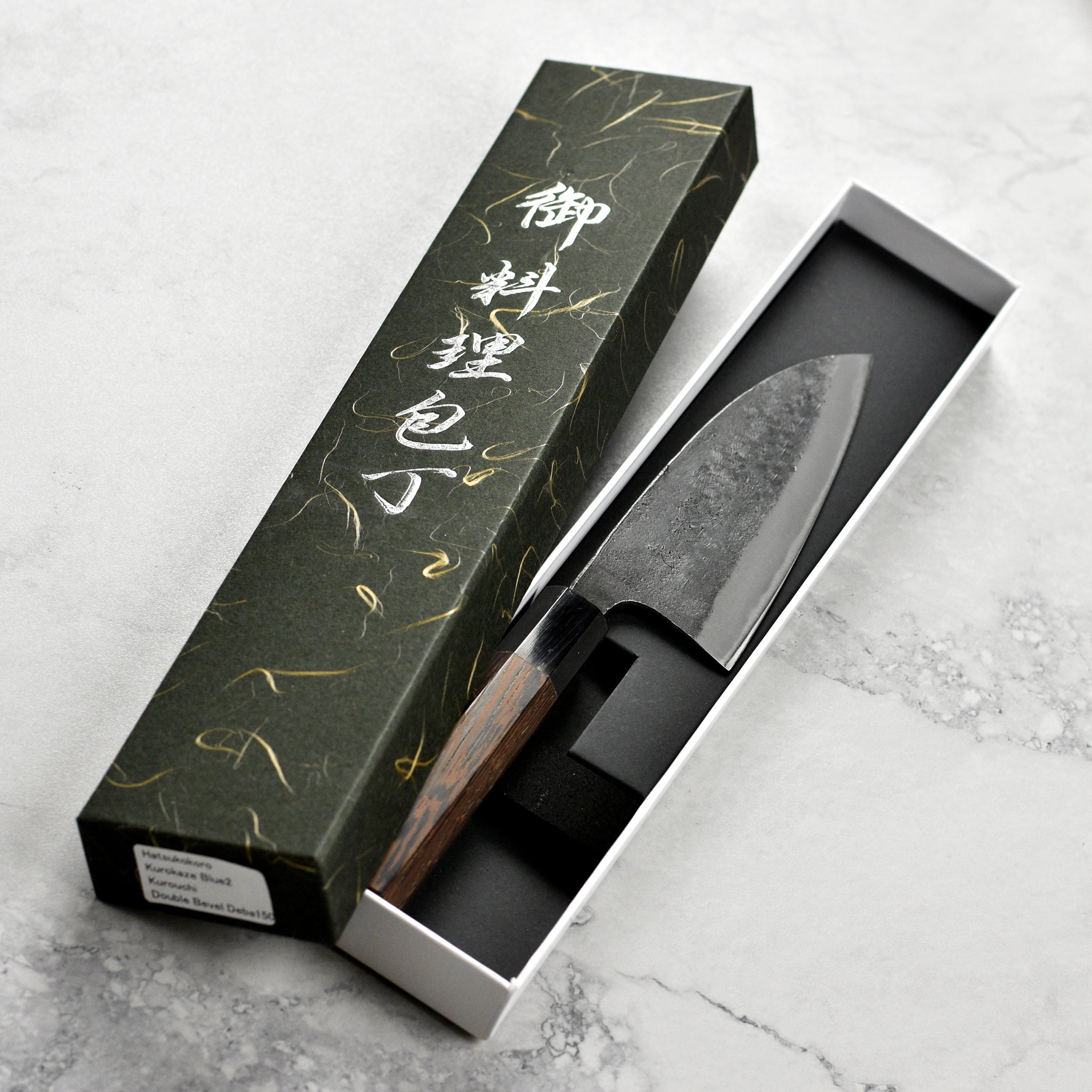 Hatsukokoro Kurokaze Aogami #2 Kurouchi 5.9" Double Bevel Deba, Wenge