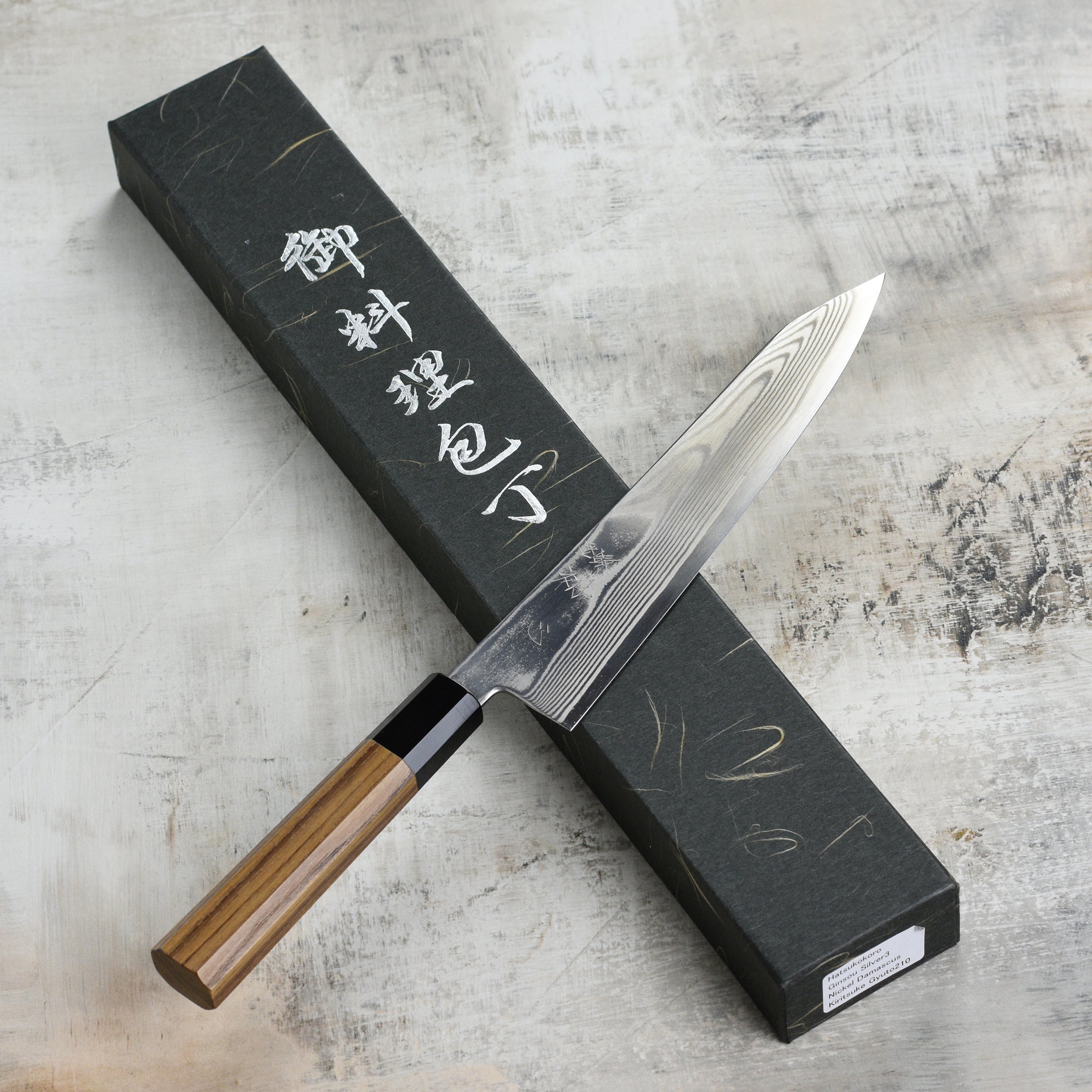 Hatsukokoro Ginsou Ginsan Damascus 8.25" Kiritsuke Gyuto