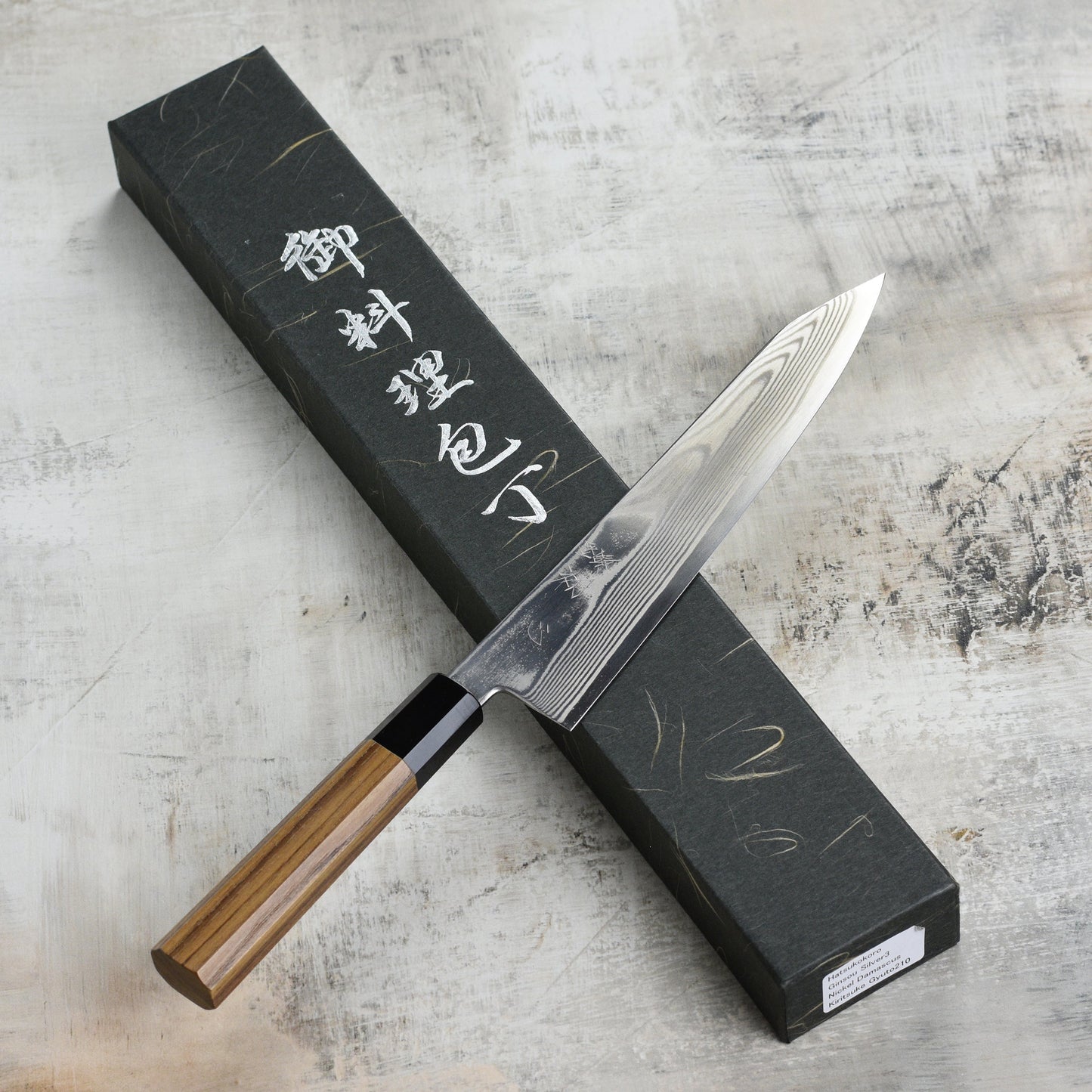 Hatsukokoro Ginsou Ginsan Damascus 8.25" Kiritsuke Gyuto