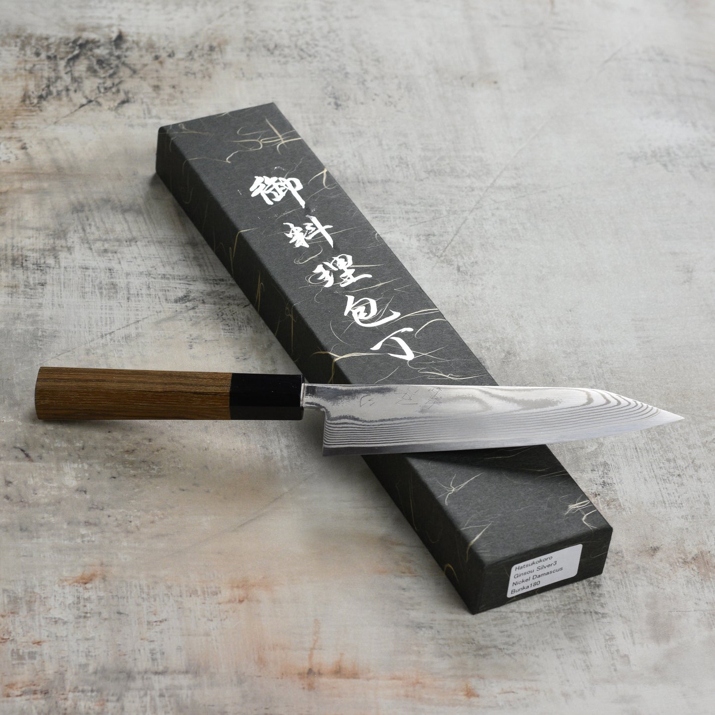 Hatsukokoro Ginsou Ginsan Damascus 7" Bunka