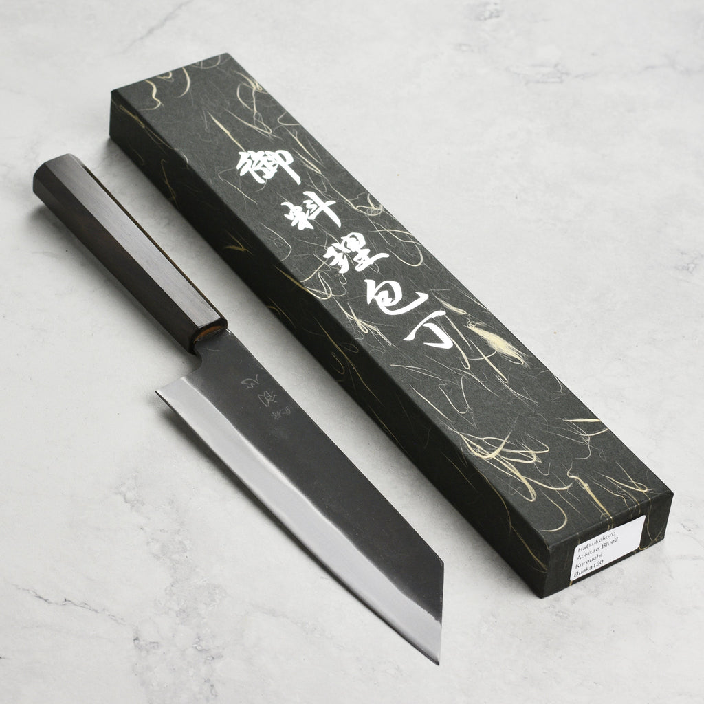 Hatsukokoro Aokitae Aogami #2 Kurouchi 7.5" Bunka