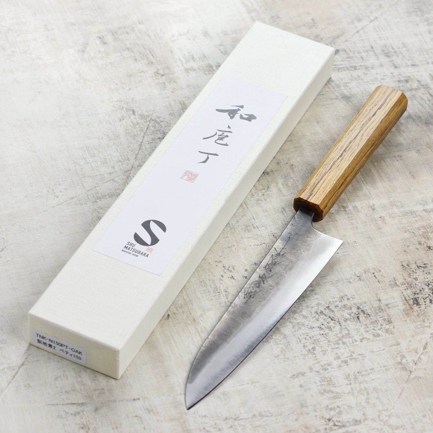 Matsubara Aogami #2 Nashiji Stainless Clad 5.9" Petty