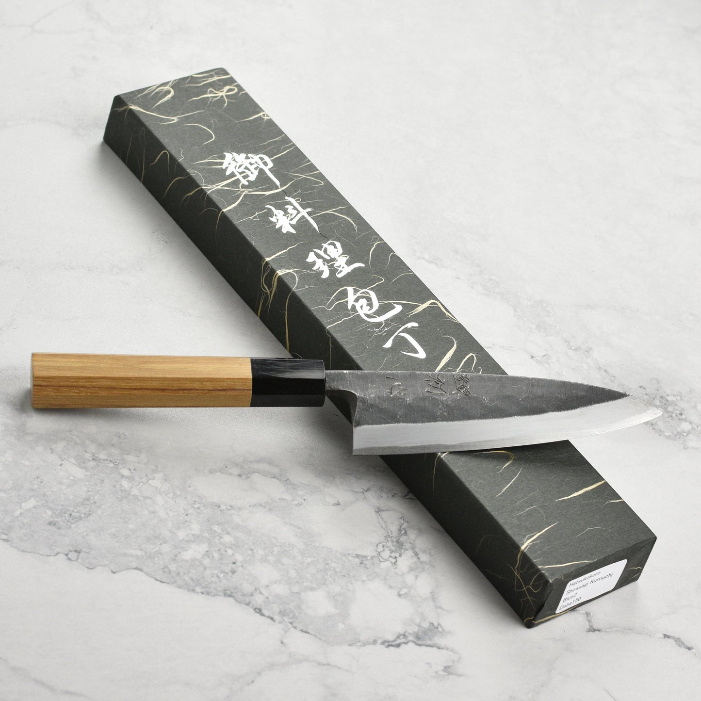 Hatsukokoro Shirasagi Aogami #2 Kurouchi 5.9" Single-Bevel Deba