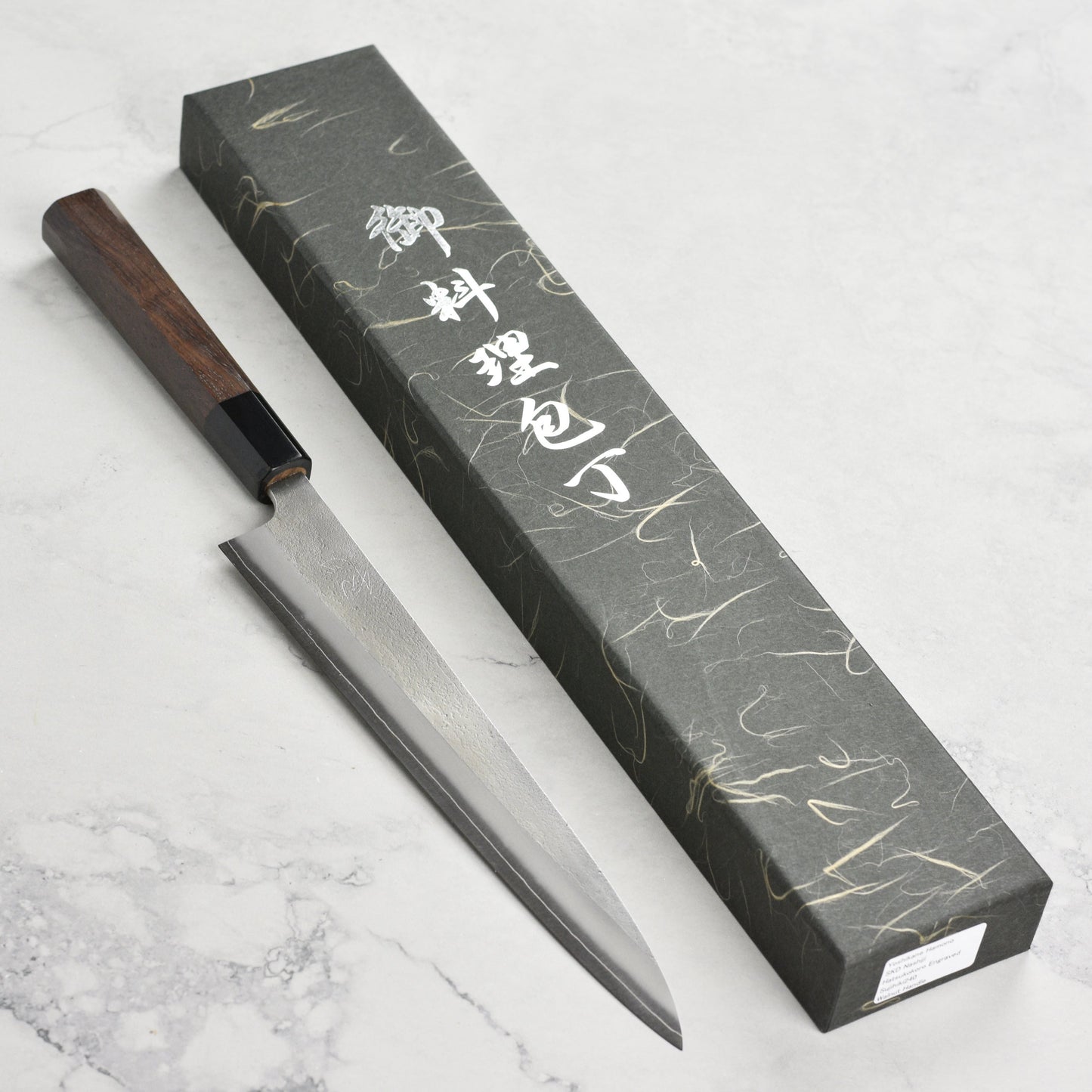 Yoshikane SKD Nashiji Stainless Clad 9.4" Sujihiki, Walnut