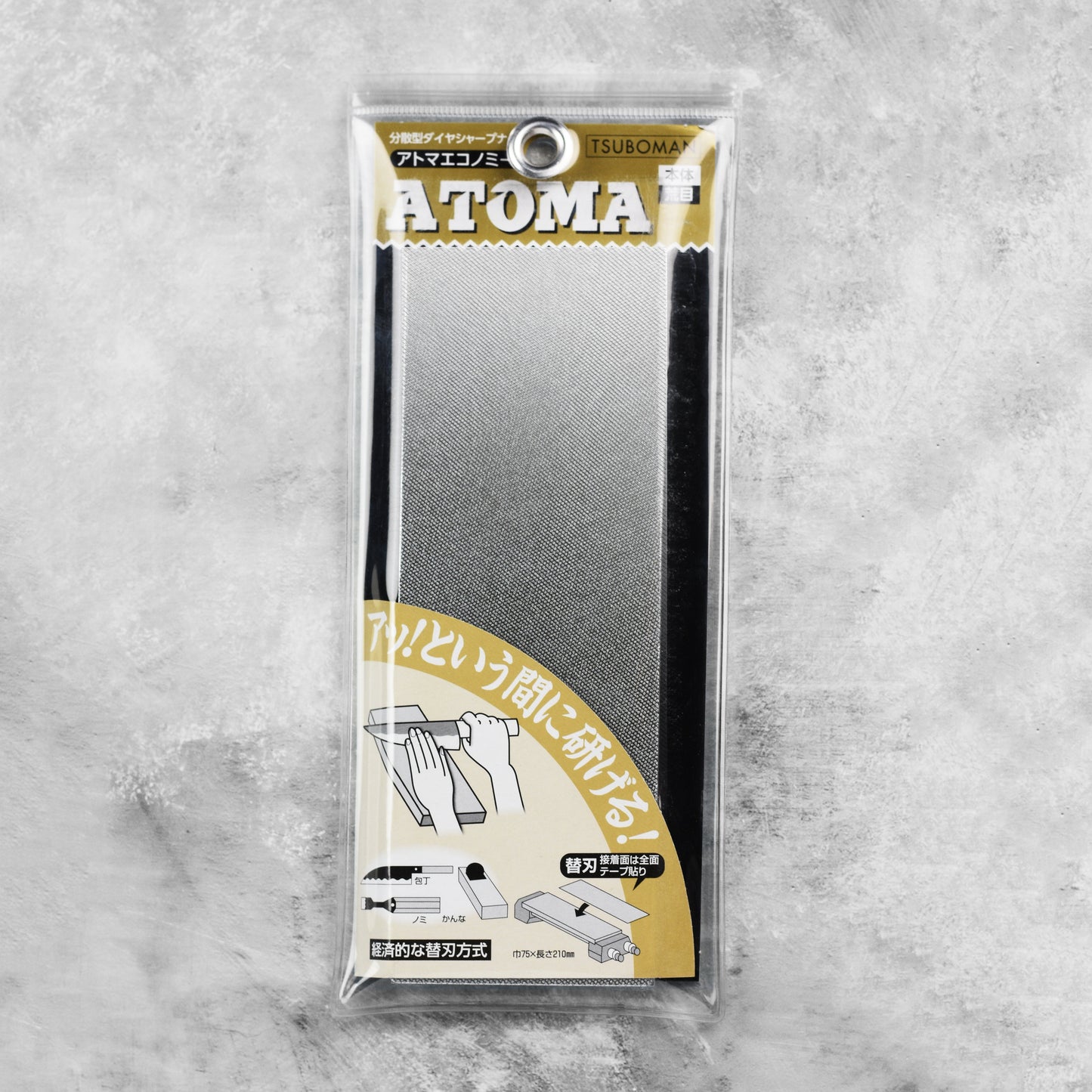 Atoma Diamond Plate #140