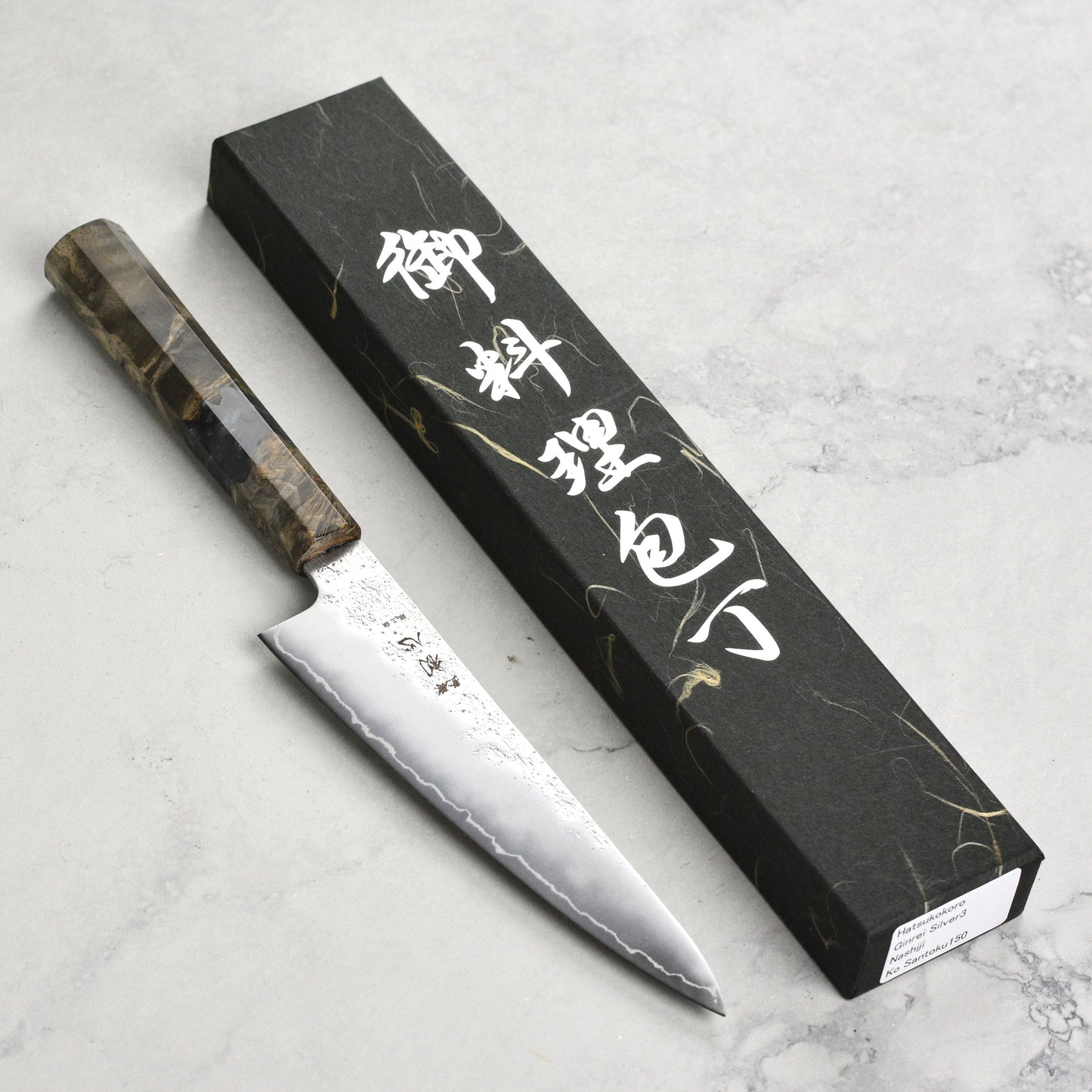Hatsukokoro Ginrei Ginsan Nashiji 5.9" Ko-Santoku
