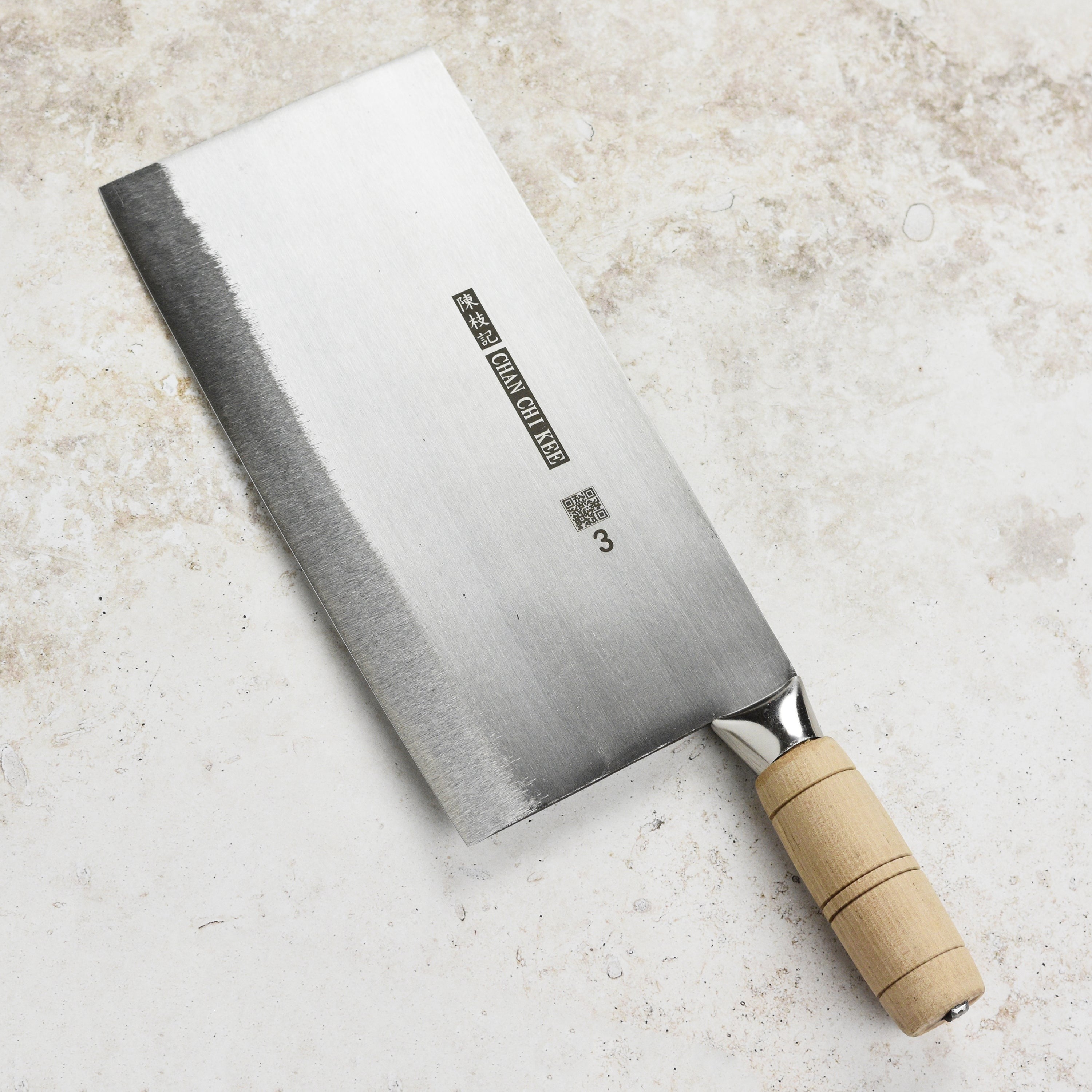 CCK Slicer 9" Carbon Steel Chinese Cleaver, Polished